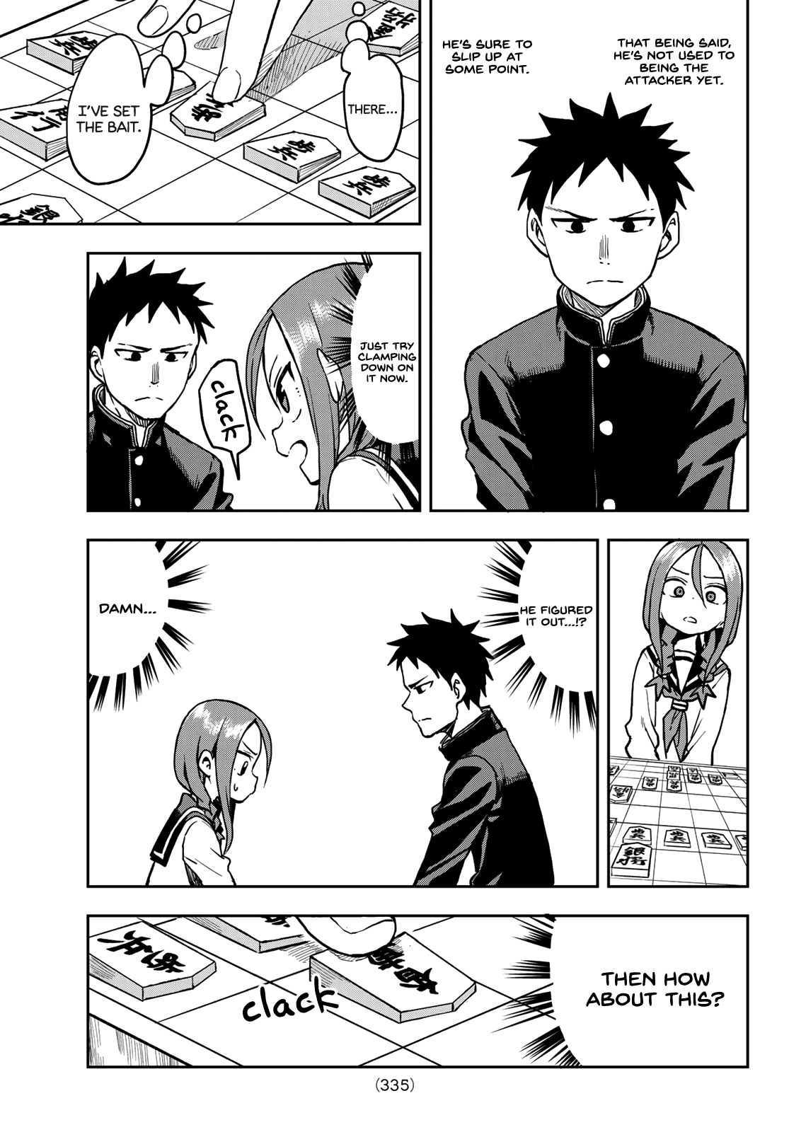 Soredemo Ayumu wa Yosetekuru Chapter 41 page 5 - Chapter 41: The 41st move