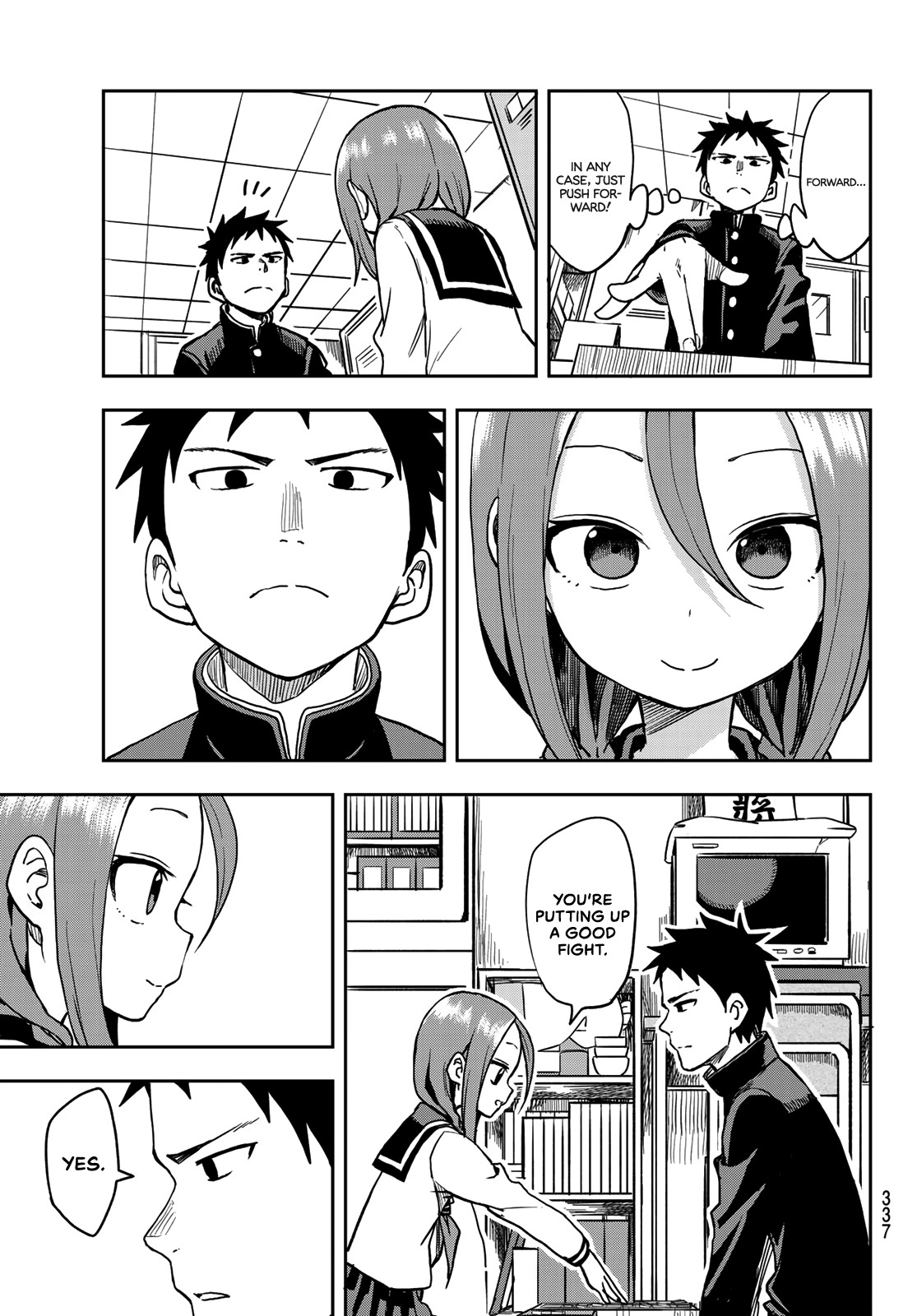 Soredemo Ayumu wa Yosetekuru Chapter 41 page 7 - Chapter 41: The 41st move