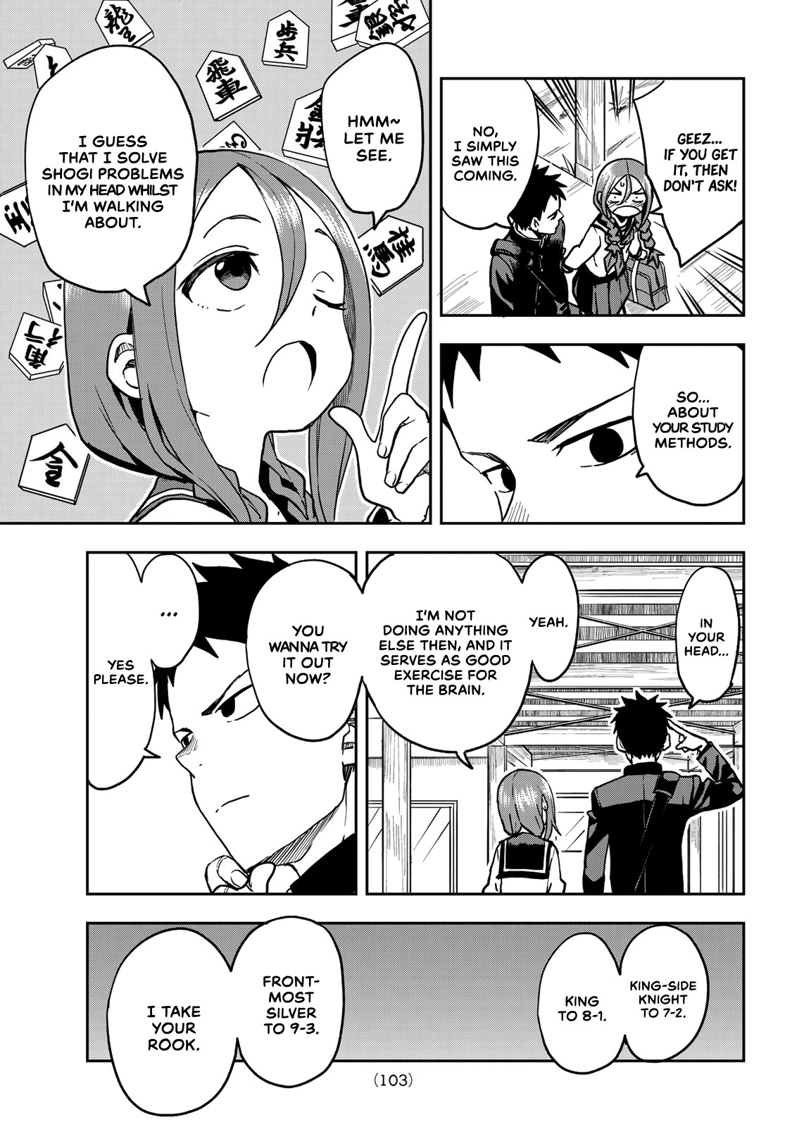 Soredemo Ayumu wa Yosetekuru Chapter 42 page 3 - Chapter 42: The 42nd move