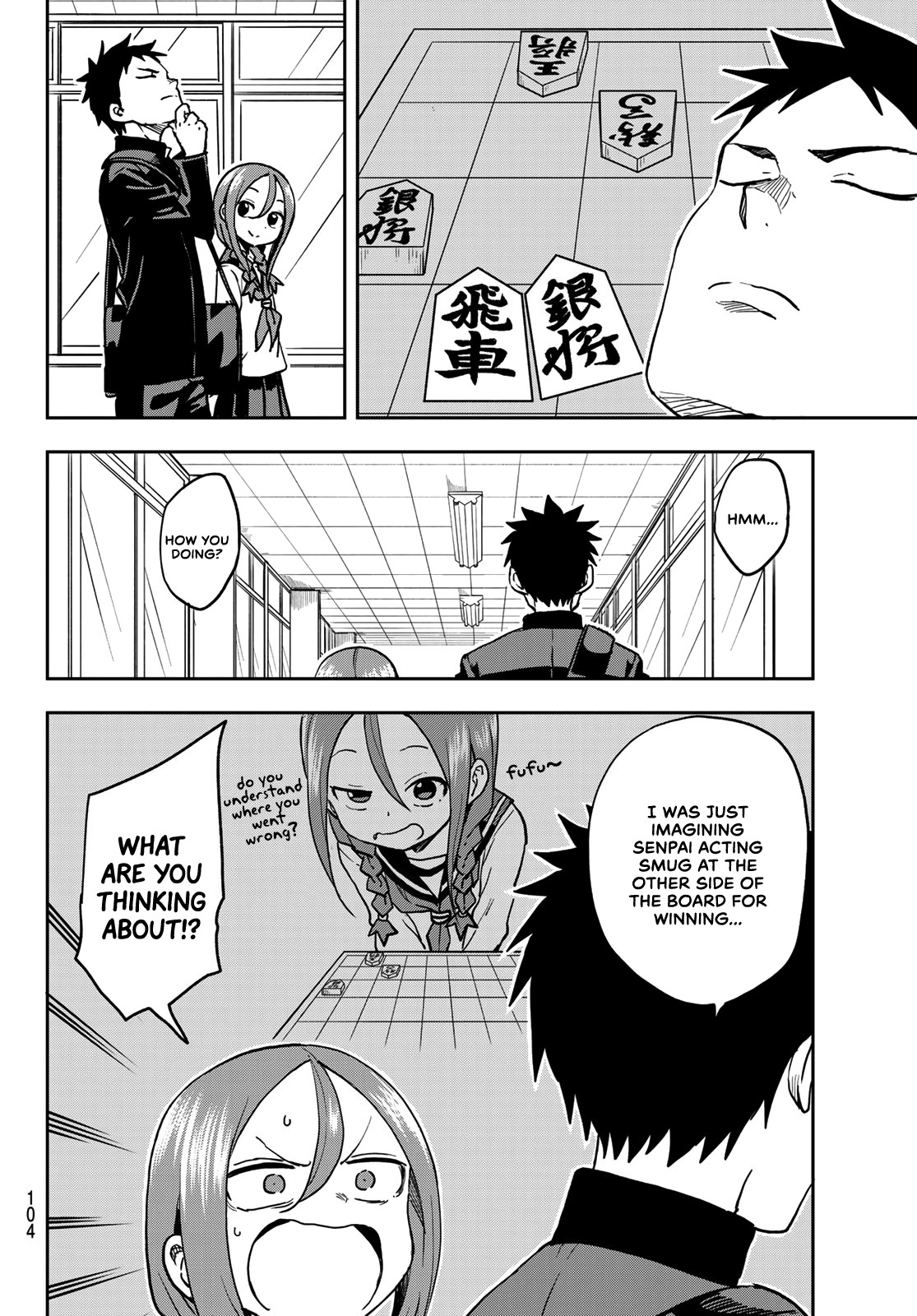 Soredemo Ayumu wa Yosetekuru Chapter 42 page 4 - Chapter 42: The 42nd move