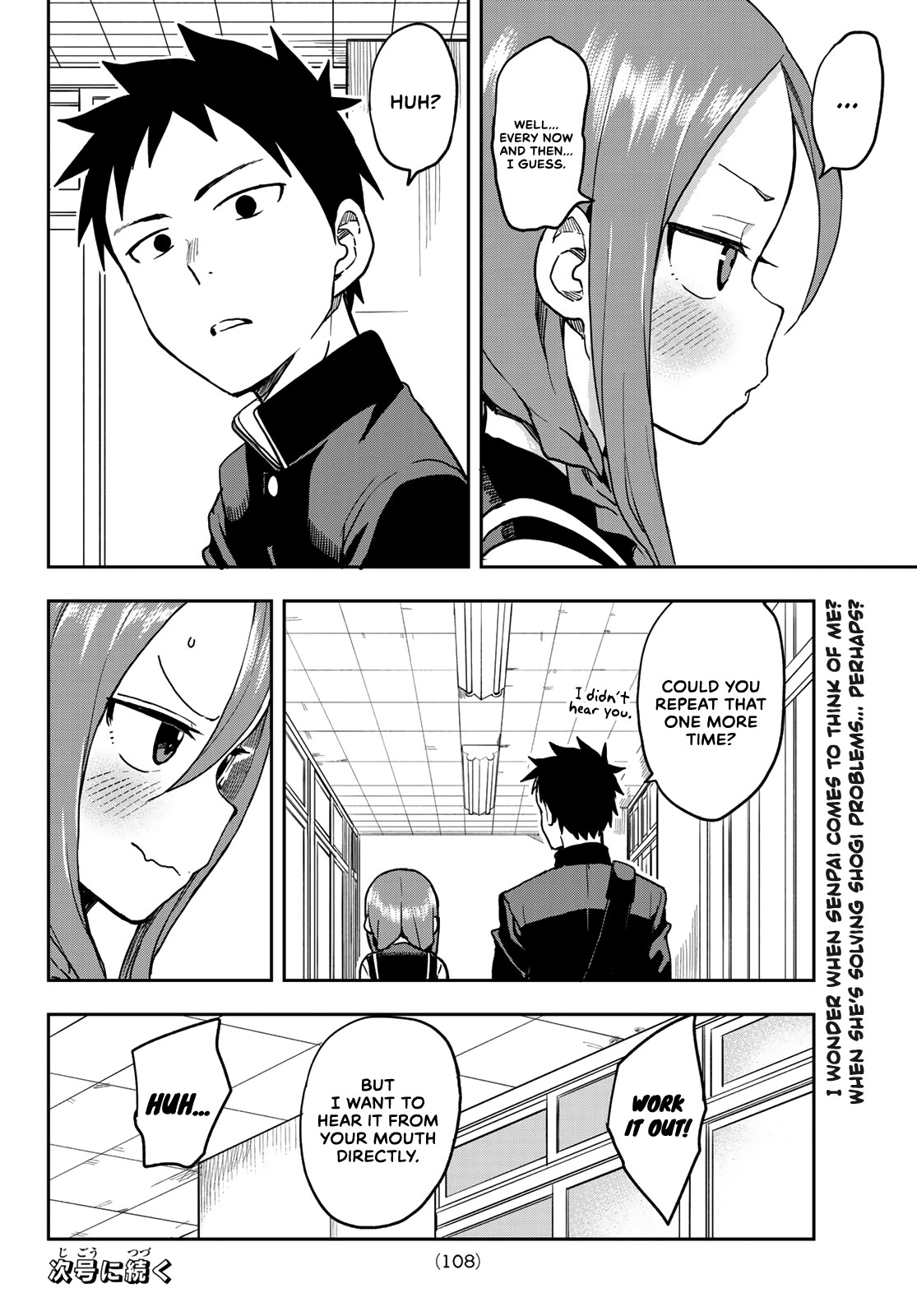 Soredemo Ayumu wa Yosetekuru Chapter 42 page 8 - Chapter 42: The 42nd move