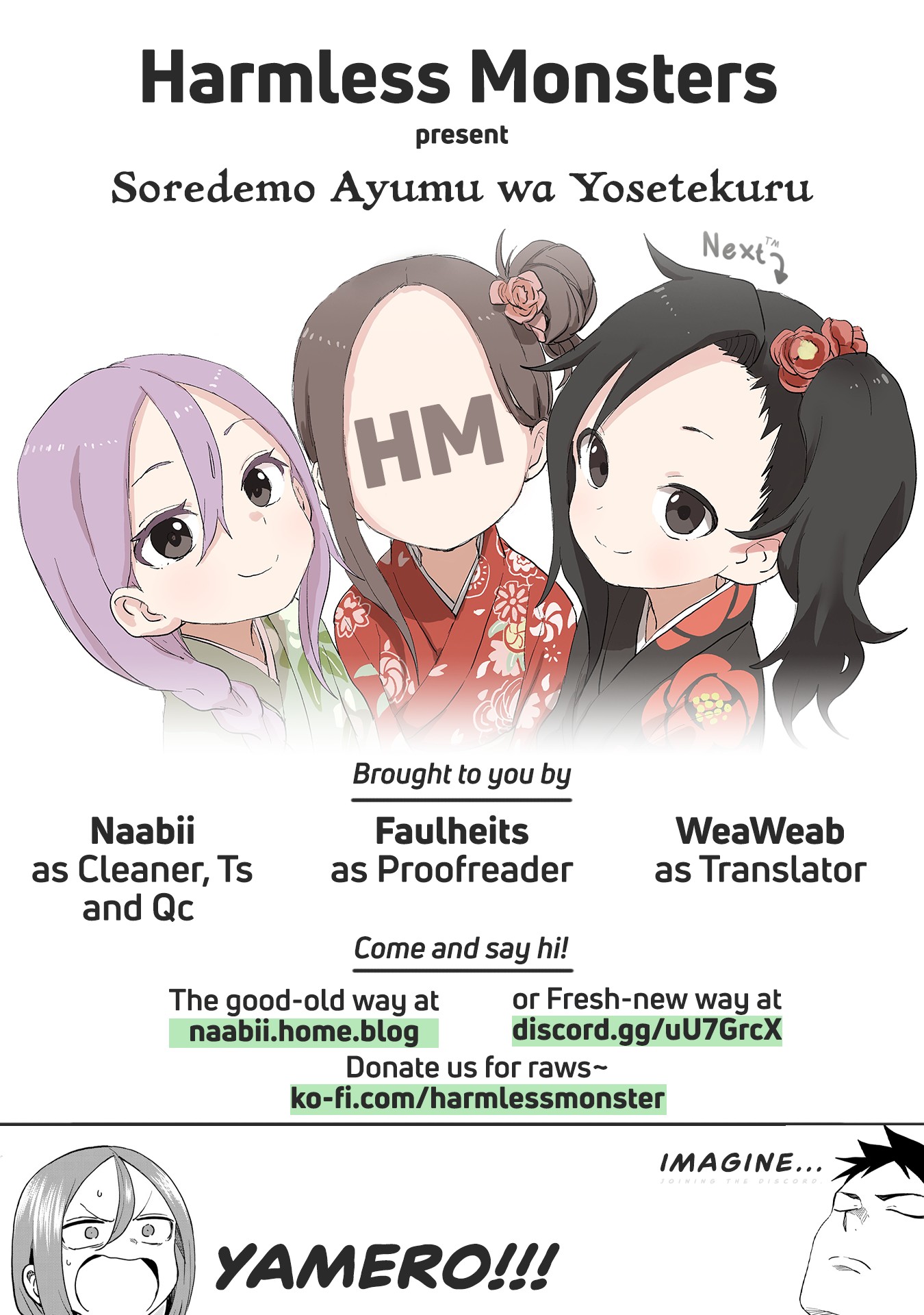Soredemo Ayumu wa Yosetekuru Chapter 42 page 9 - Chapter 42: The 42nd move
