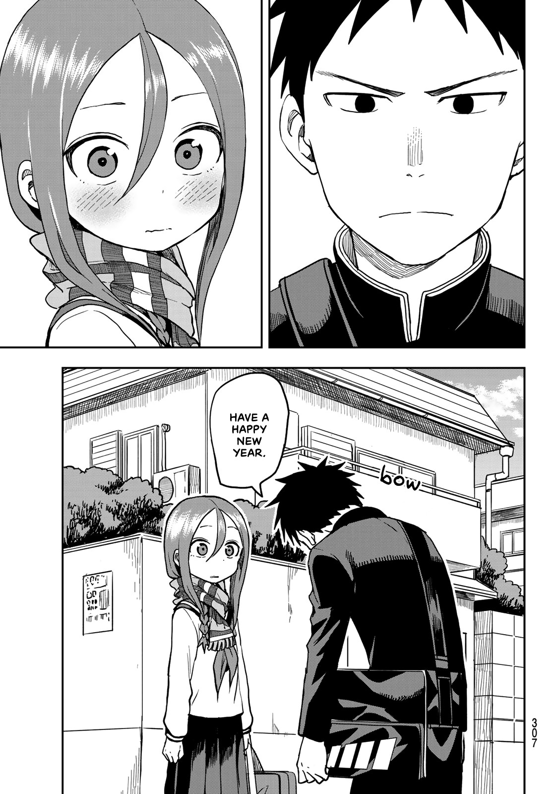 Soredemo Ayumu wa Yosetekuru Chapter 43 page 7 - Chapter 43: The 43rd move