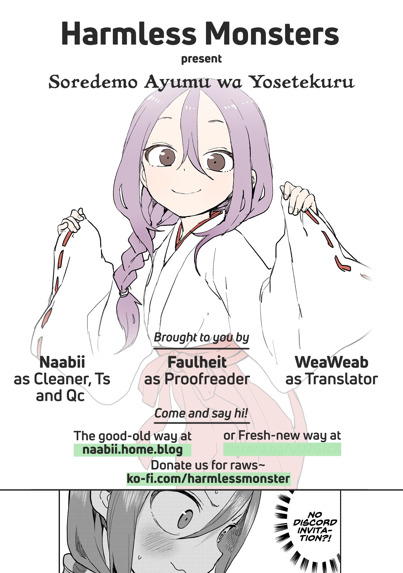 Soredemo Ayumu wa Yosetekuru Chapter 43 page 9 - Chapter 43: The 43rd move