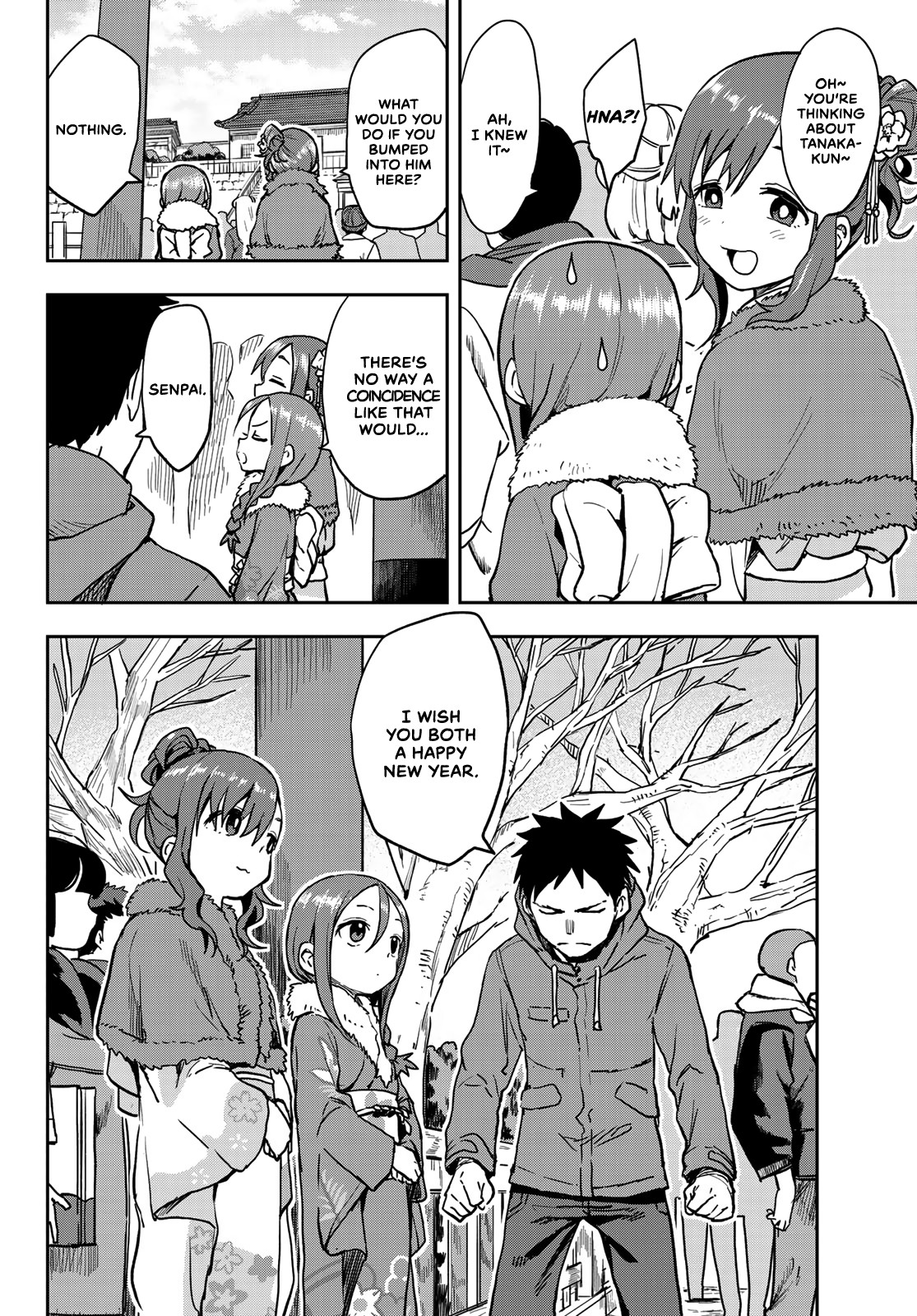 Soredemo Ayumu wa Yosetekuru Chapter 44 page 2 - Chapter 44: The 44th move