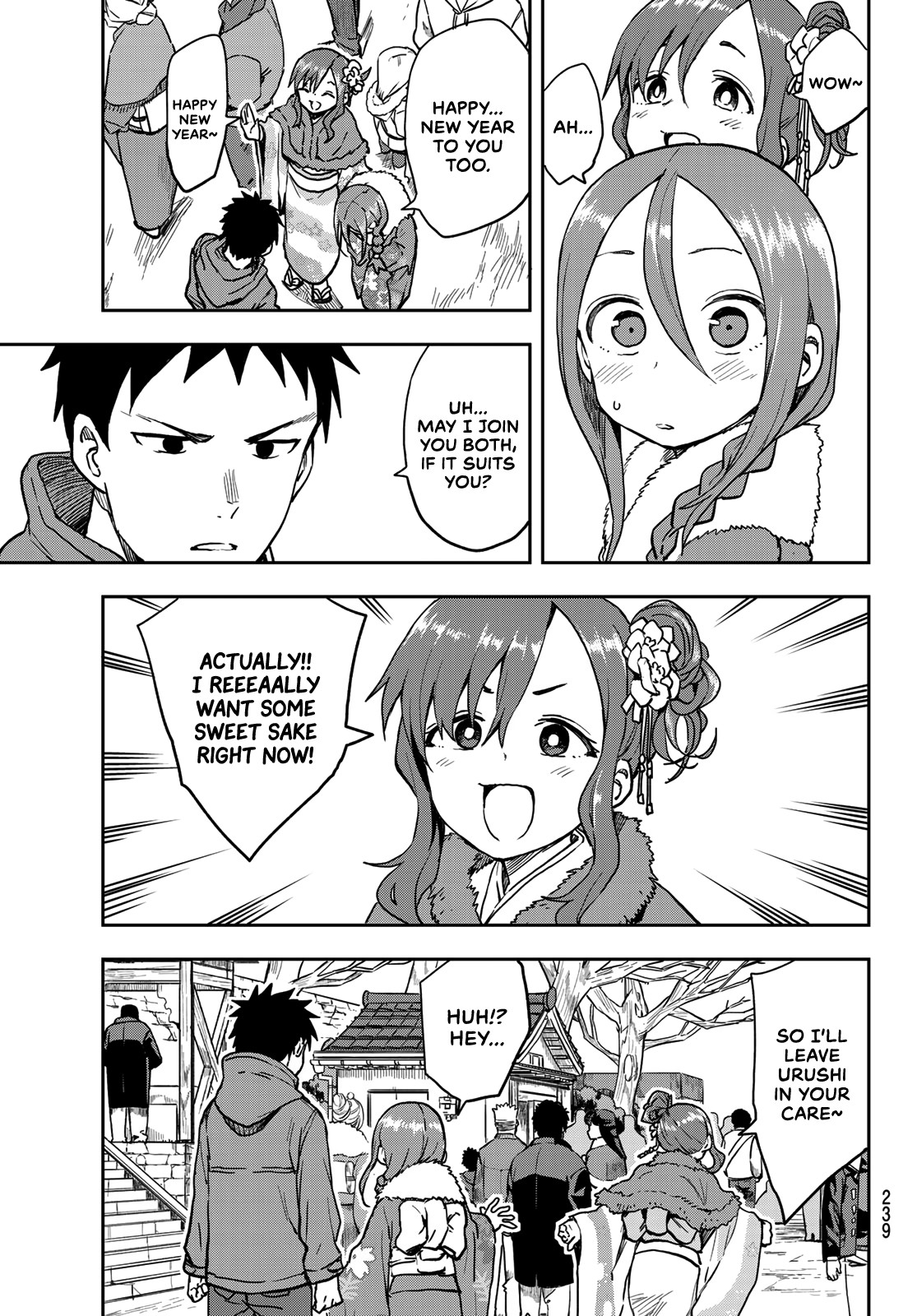 Soredemo Ayumu wa Yosetekuru Chapter 44 page 3 - Chapter 44: The 44th move