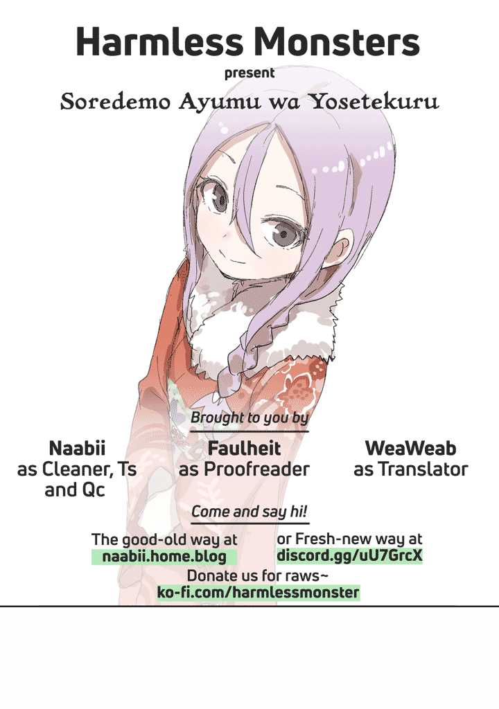 Soredemo Ayumu wa Yosetekuru Chapter 45.5 page 5 - Chapter 45.5: Twitter Special: Valentine's Day.