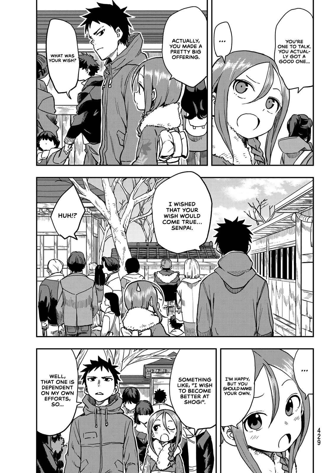Soredemo Ayumu wa Yosetekuru Chapter 45 page 3 - Chapter 45: The 45th move