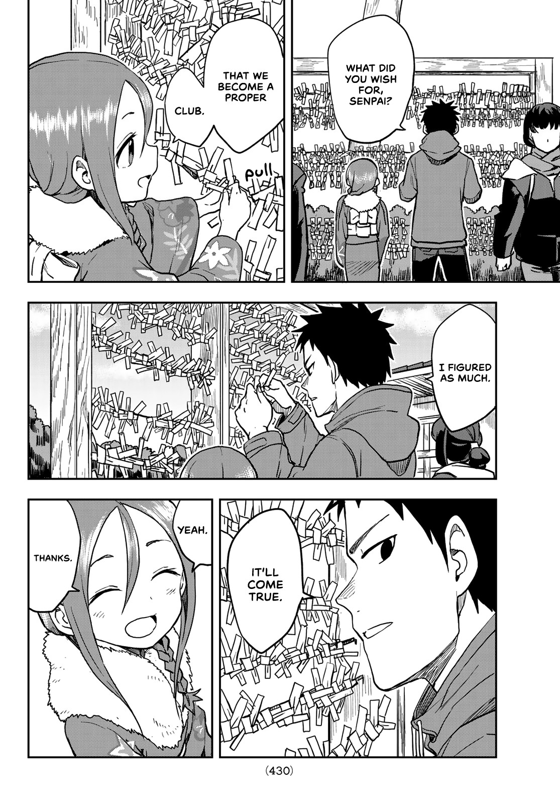 Soredemo Ayumu wa Yosetekuru Chapter 45 page 4 - Chapter 45: The 45th move