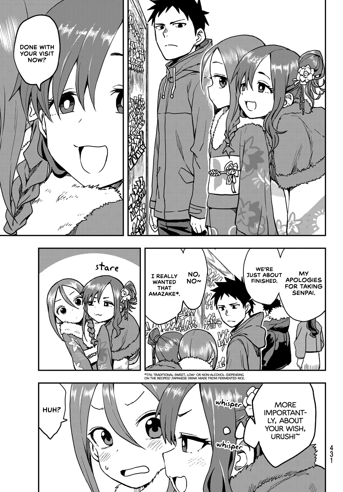 Soredemo Ayumu wa Yosetekuru Chapter 45 page 5 - Chapter 45: The 45th move