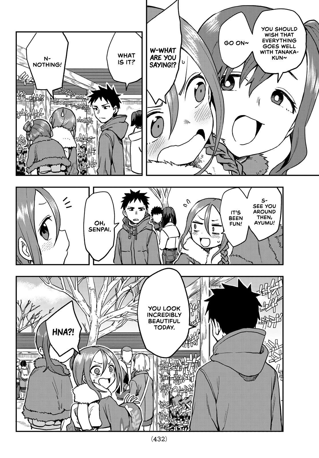 Soredemo Ayumu wa Yosetekuru Chapter 45 page 6 - Chapter 45: The 45th move