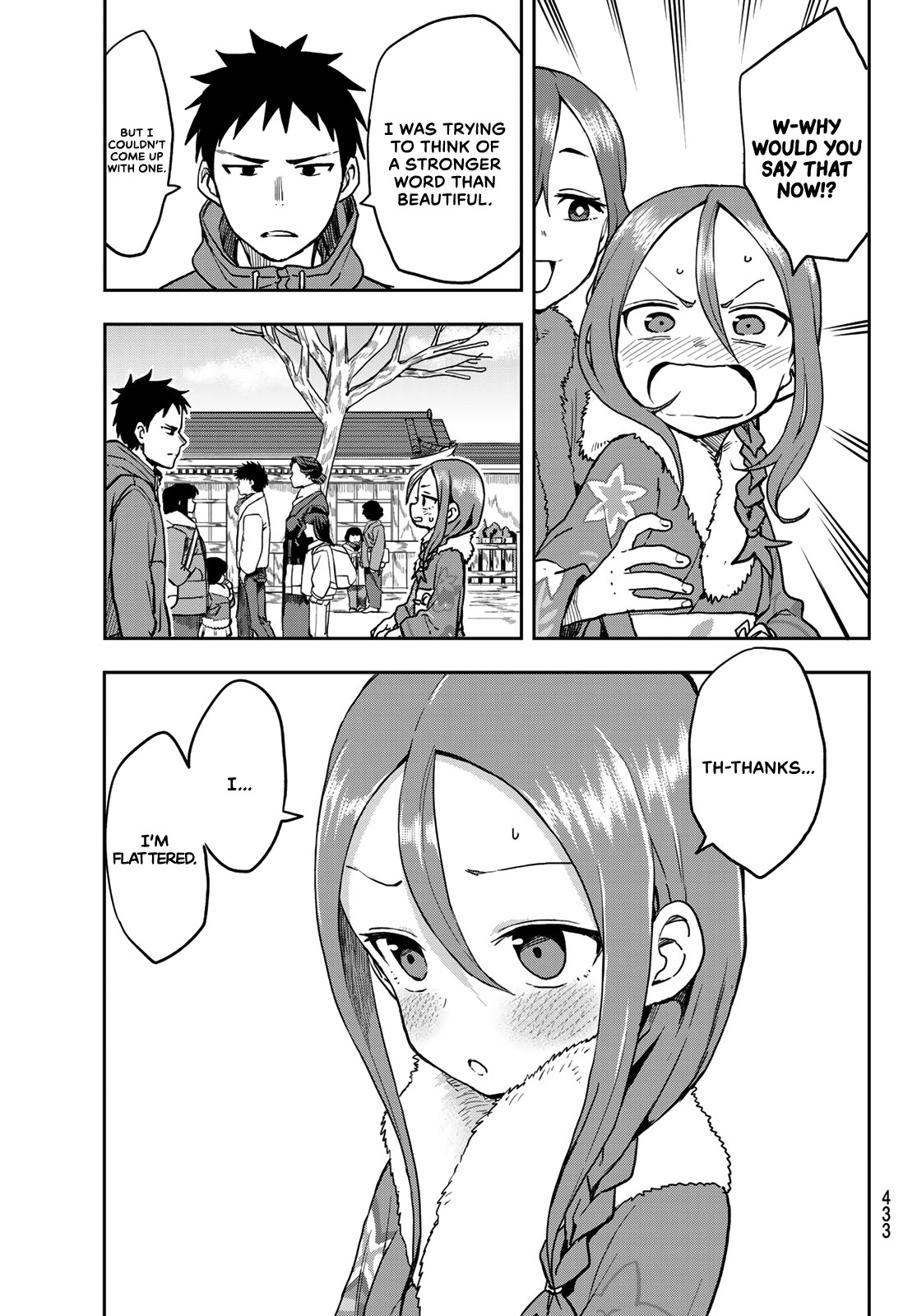 Soredemo Ayumu wa Yosetekuru Chapter 45 page 7 - Chapter 45: The 45th move