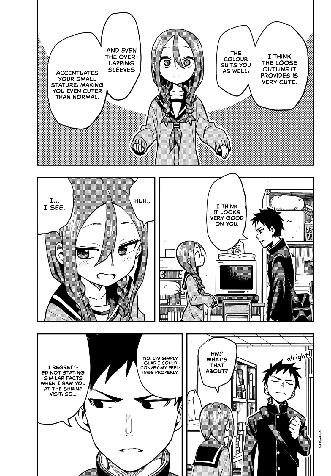 Soredemo Ayumu wa Yosetekuru Chapter 46 page 3 - Chapter 46: The 46th move