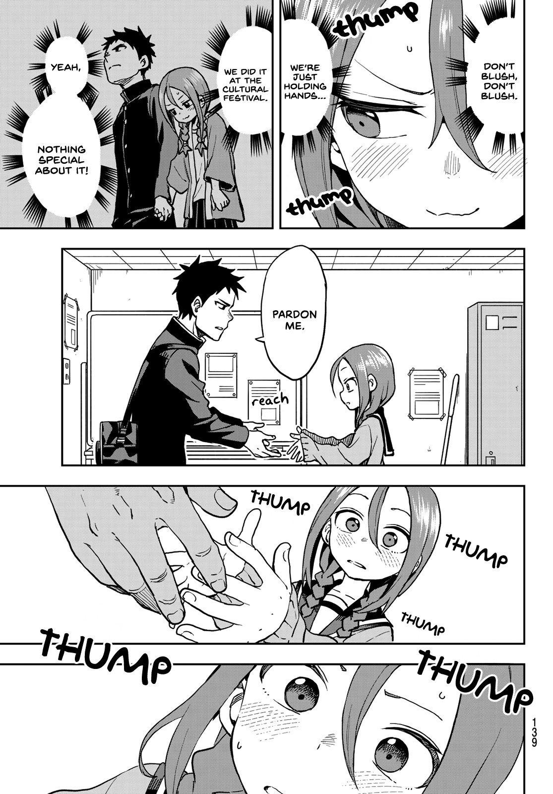 Soredemo Ayumu wa Yosetekuru Chapter 46 page 7 - Chapter 46: The 46th move