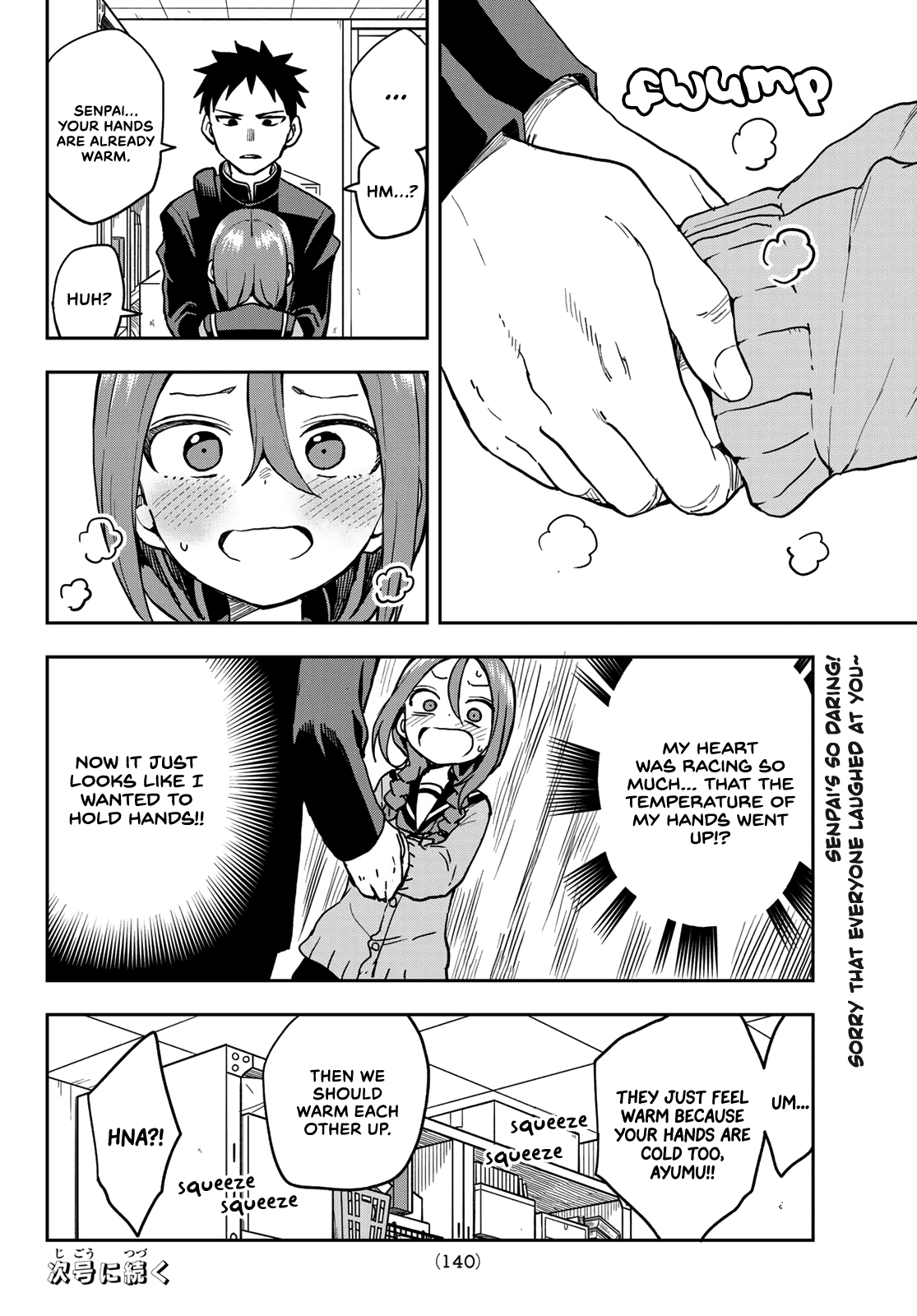 Soredemo Ayumu wa Yosetekuru Chapter 46 page 8 - Chapter 46: The 46th move
