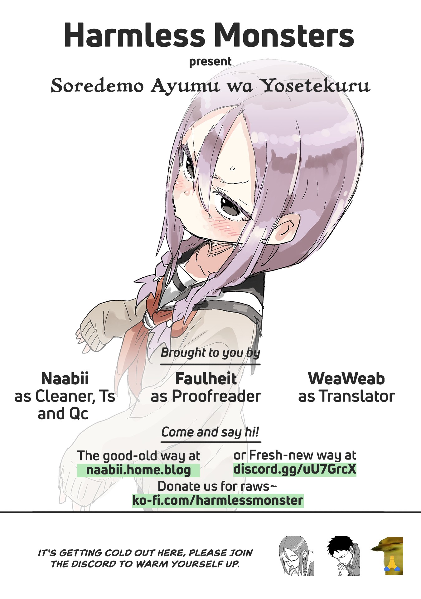 Soredemo Ayumu wa Yosetekuru Chapter 46 page 9 - Chapter 46: The 46th move