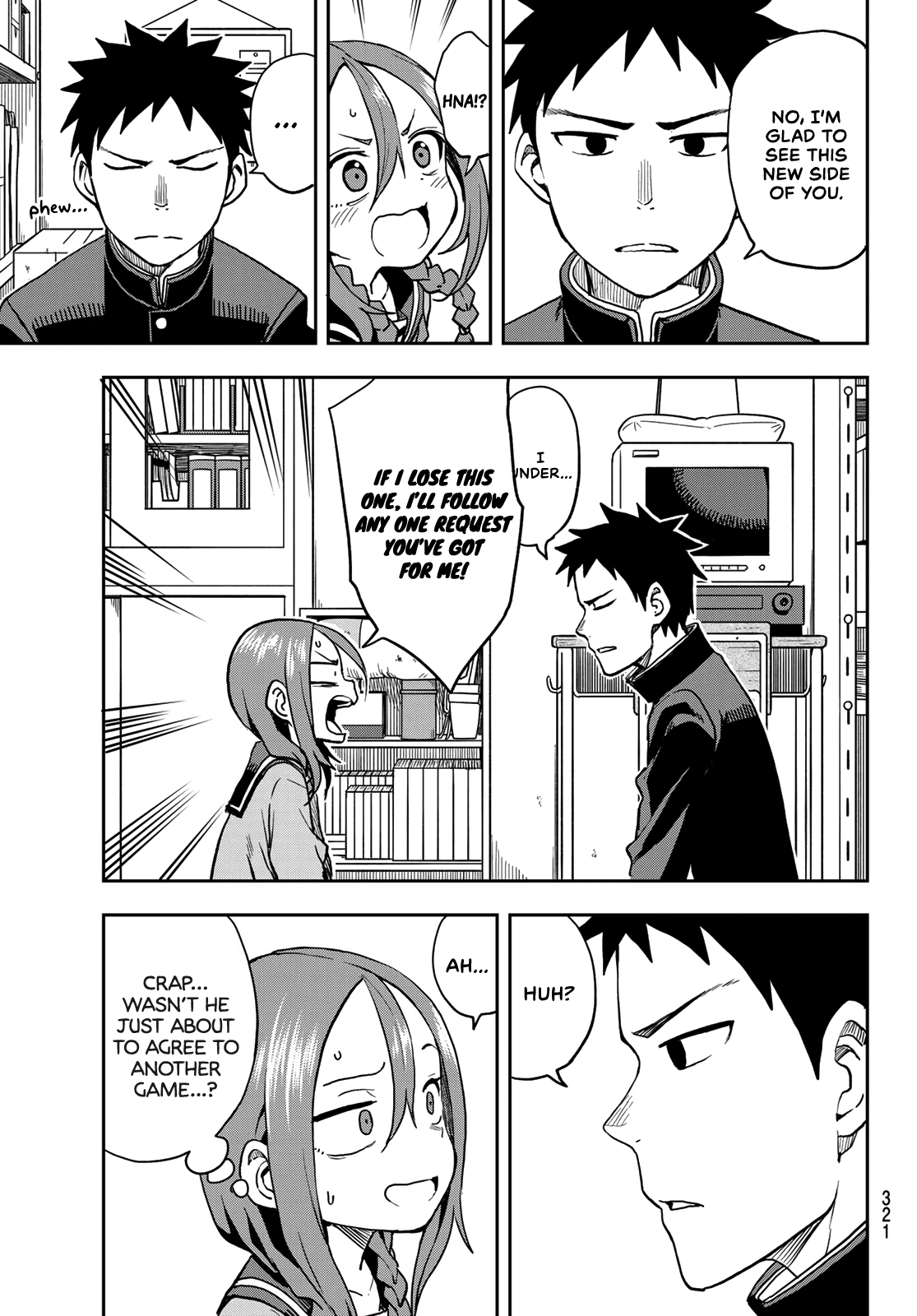 Soredemo Ayumu wa Yosetekuru Chapter 47 page 3 - Chapter 47: The 47th move