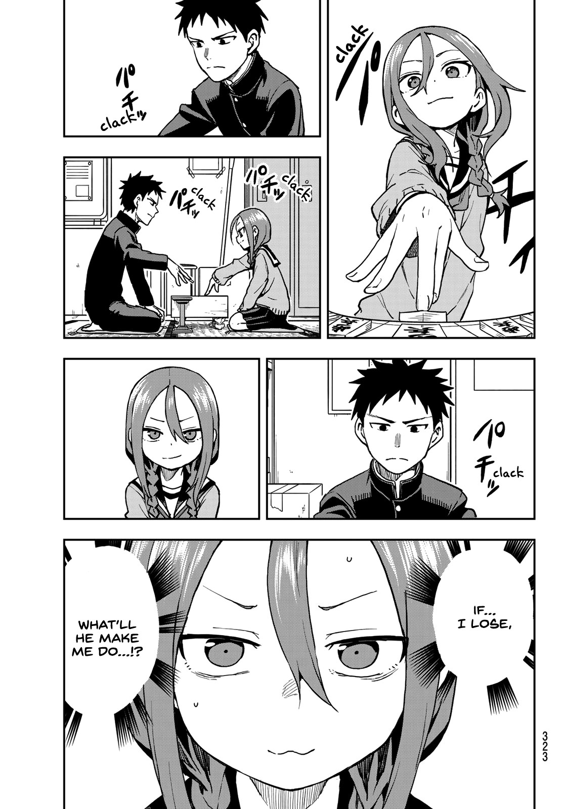 Soredemo Ayumu wa Yosetekuru Chapter 47 page 5 - Chapter 47: The 47th move
