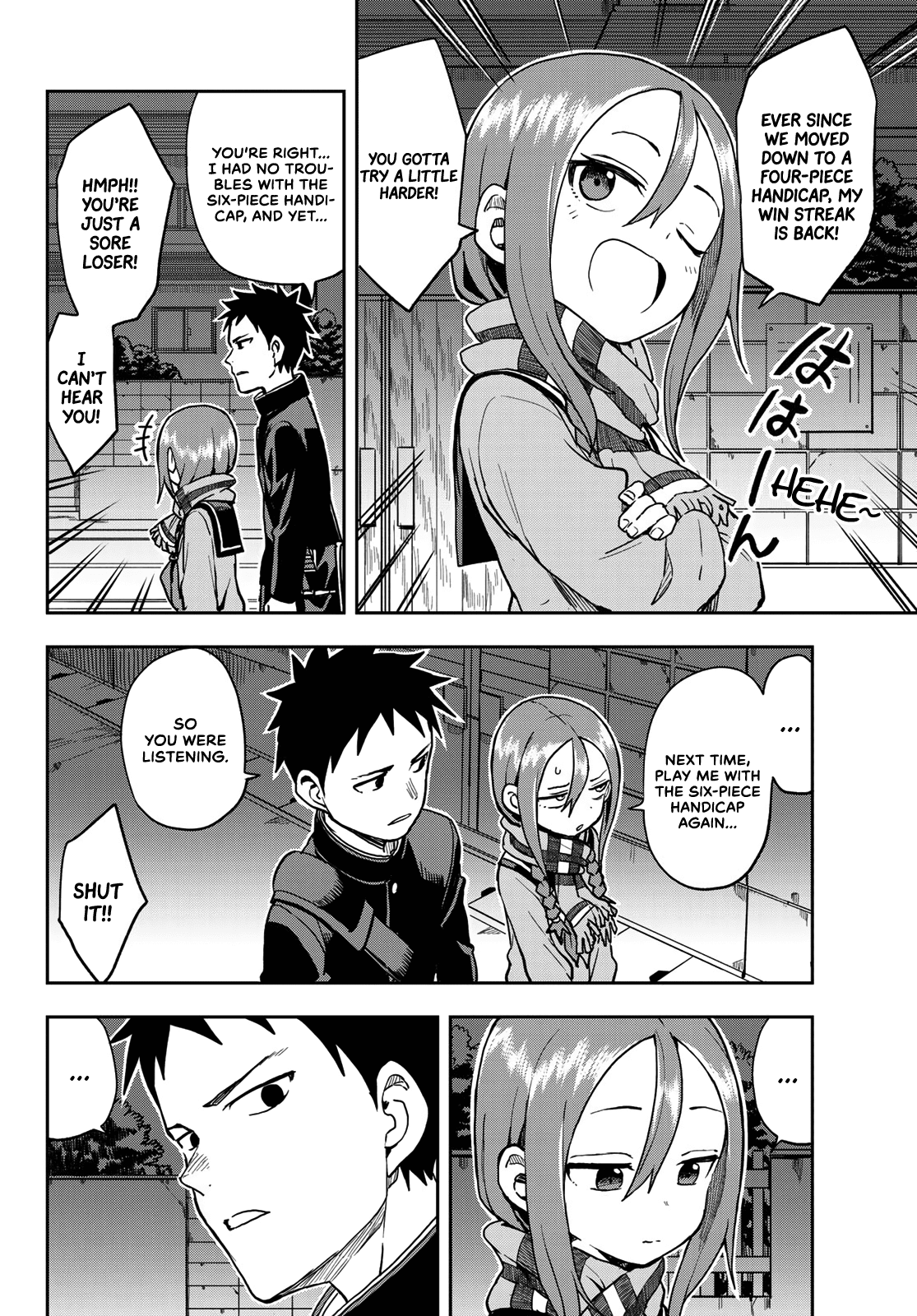 Soredemo Ayumu wa Yosetekuru Chapter 48 page 2 - Chapter 48: The 48th move