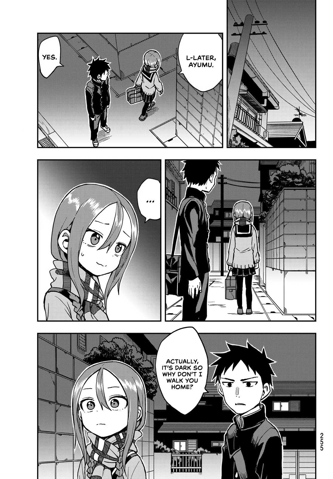 Soredemo Ayumu wa Yosetekuru Chapter 48 page 3 - Chapter 48: The 48th move