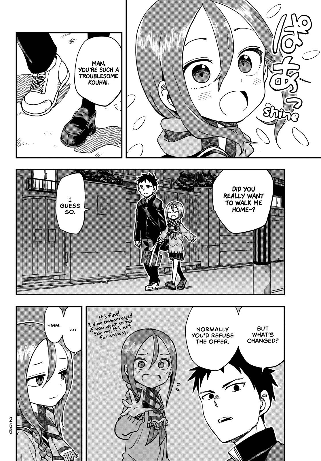 Soredemo Ayumu wa Yosetekuru Chapter 48 page 4 - Chapter 48: The 48th move