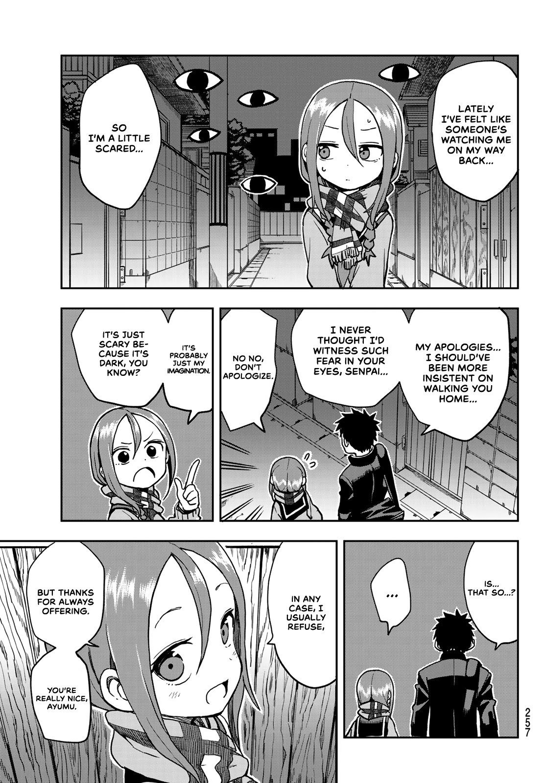 Soredemo Ayumu wa Yosetekuru Chapter 48 page 5 - Chapter 48: The 48th move