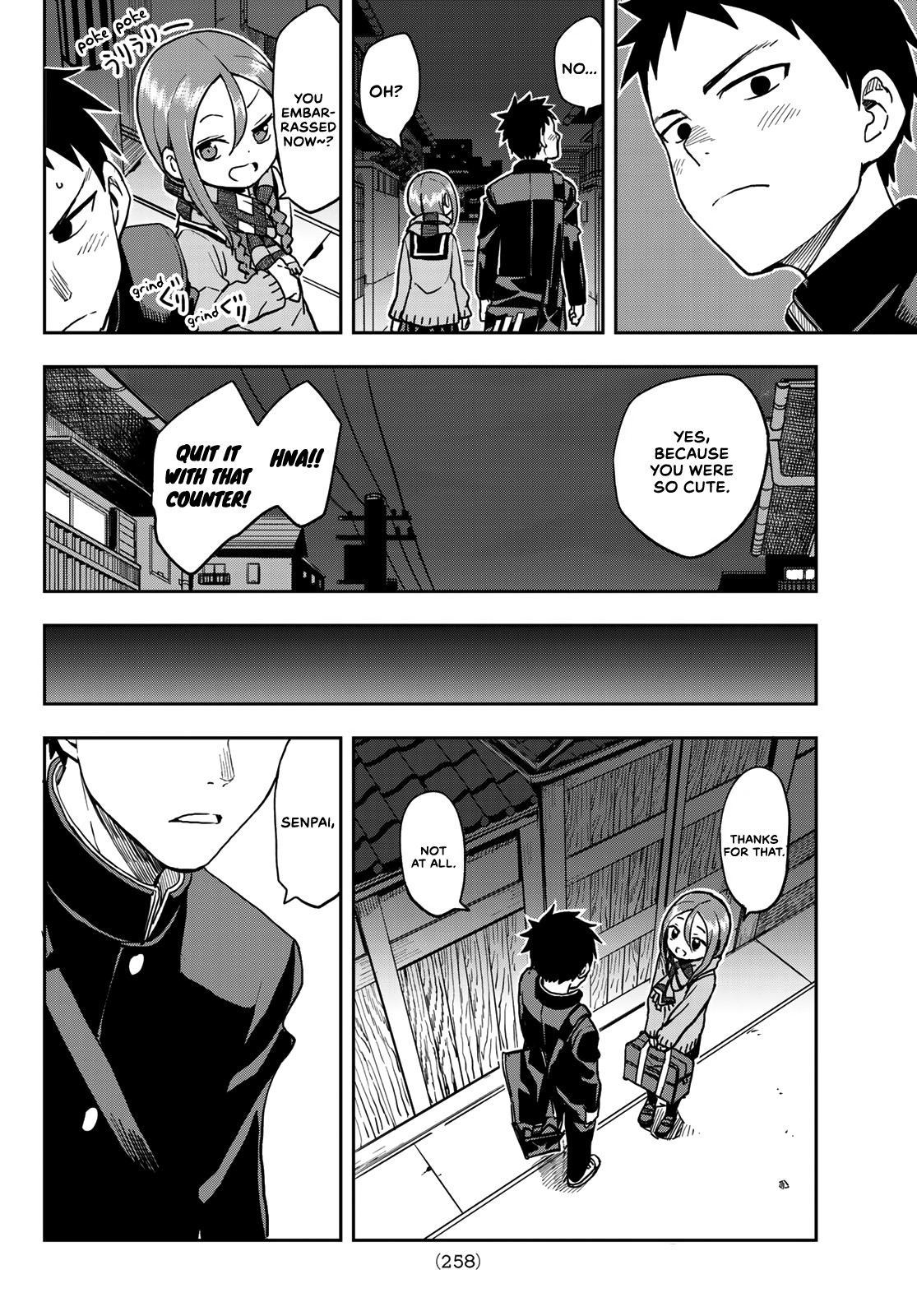 Soredemo Ayumu wa Yosetekuru Chapter 48 page 6 - Chapter 48: The 48th move