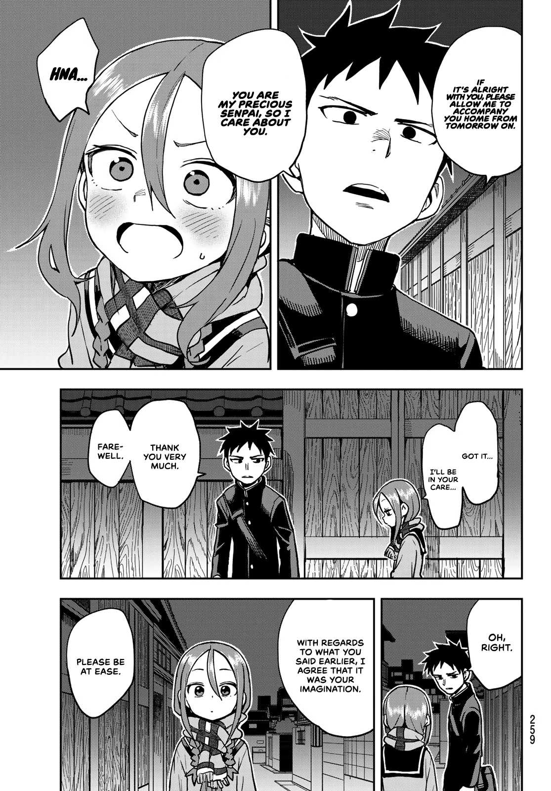 Soredemo Ayumu wa Yosetekuru Chapter 48 page 7 - Chapter 48: The 48th move
