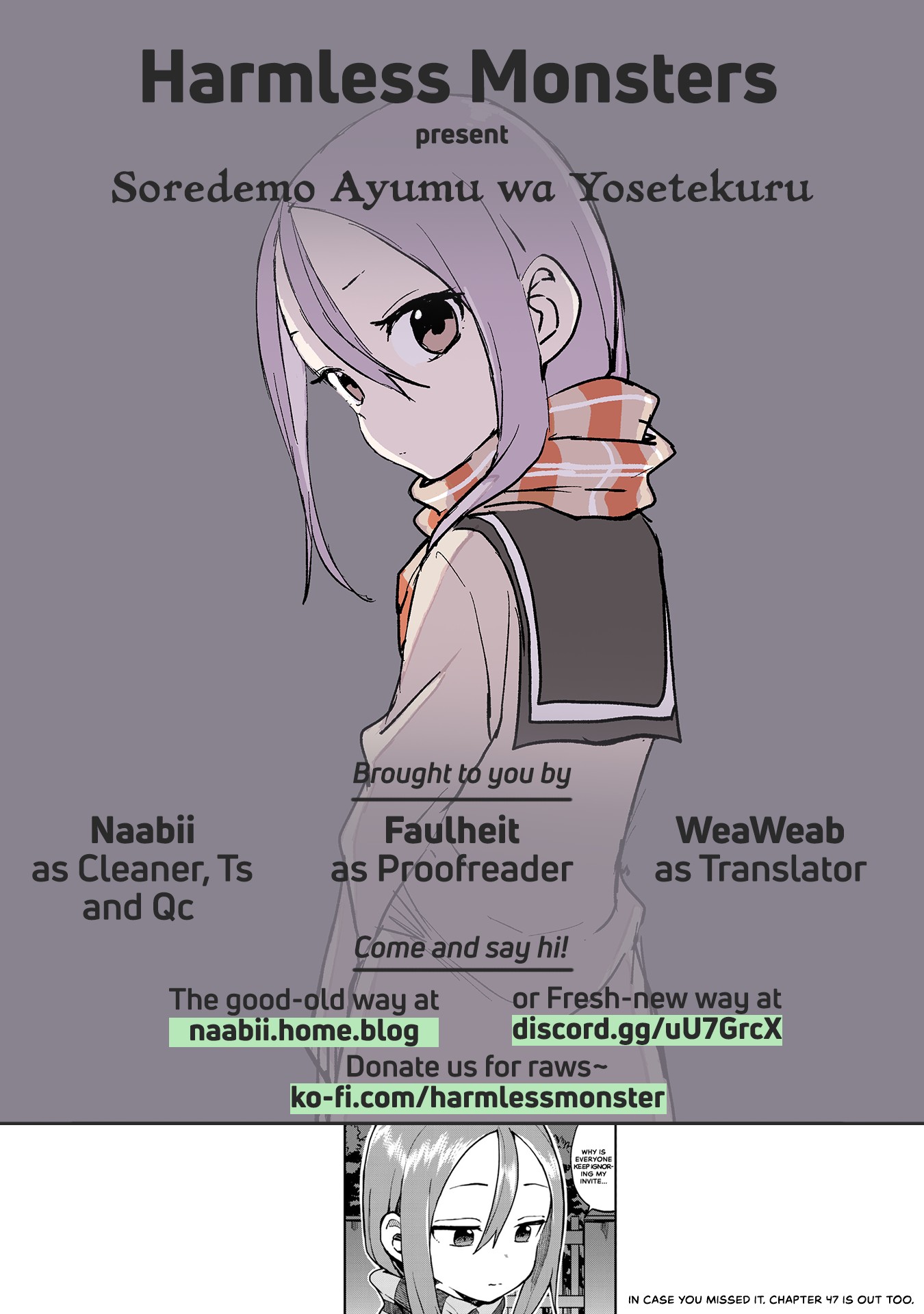 Soredemo Ayumu wa Yosetekuru Chapter 48 page 9 - Chapter 48: The 48th move