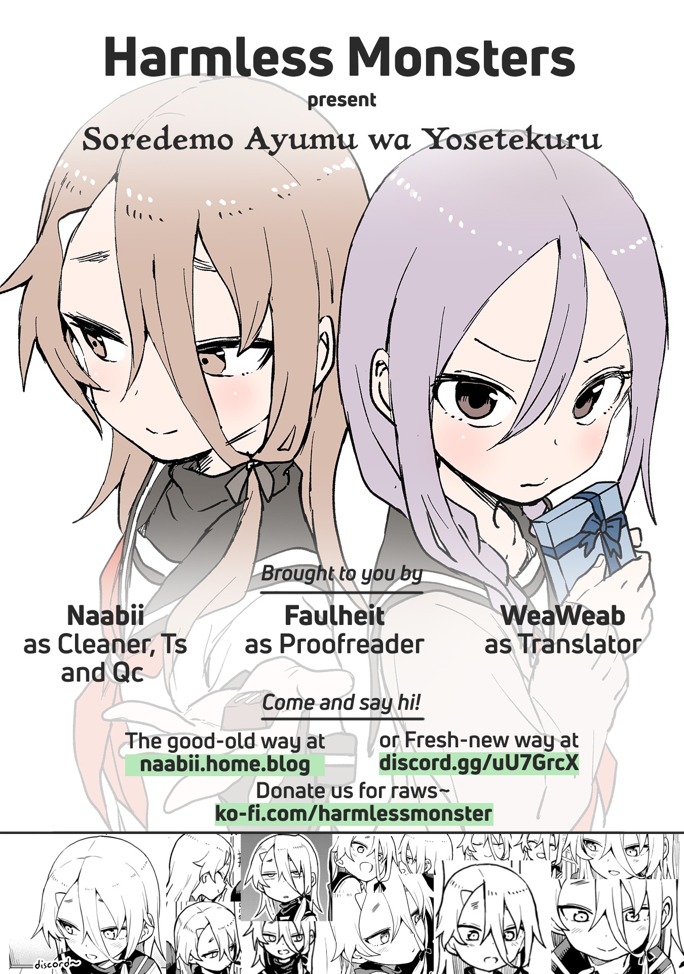 Soredemo Ayumu wa Yosetekuru Chapter 49 page 10 - Chapter 49: The 49th move