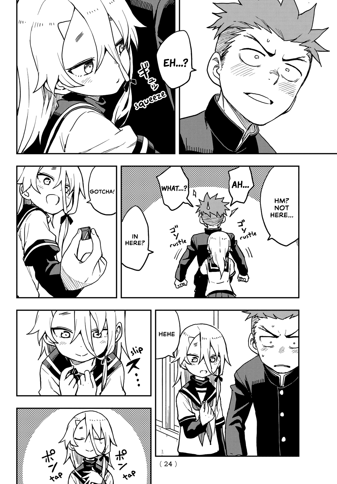 Soredemo Ayumu wa Yosetekuru Chapter 49 page 7 - Chapter 49: The 49th move