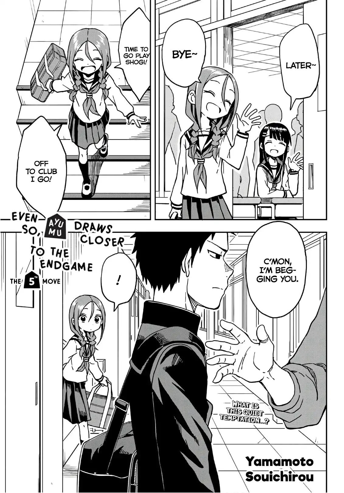 Soredemo Ayumu wa Yosetekuru Chapter 5 page 1 - Chapter 5: The 5th Move