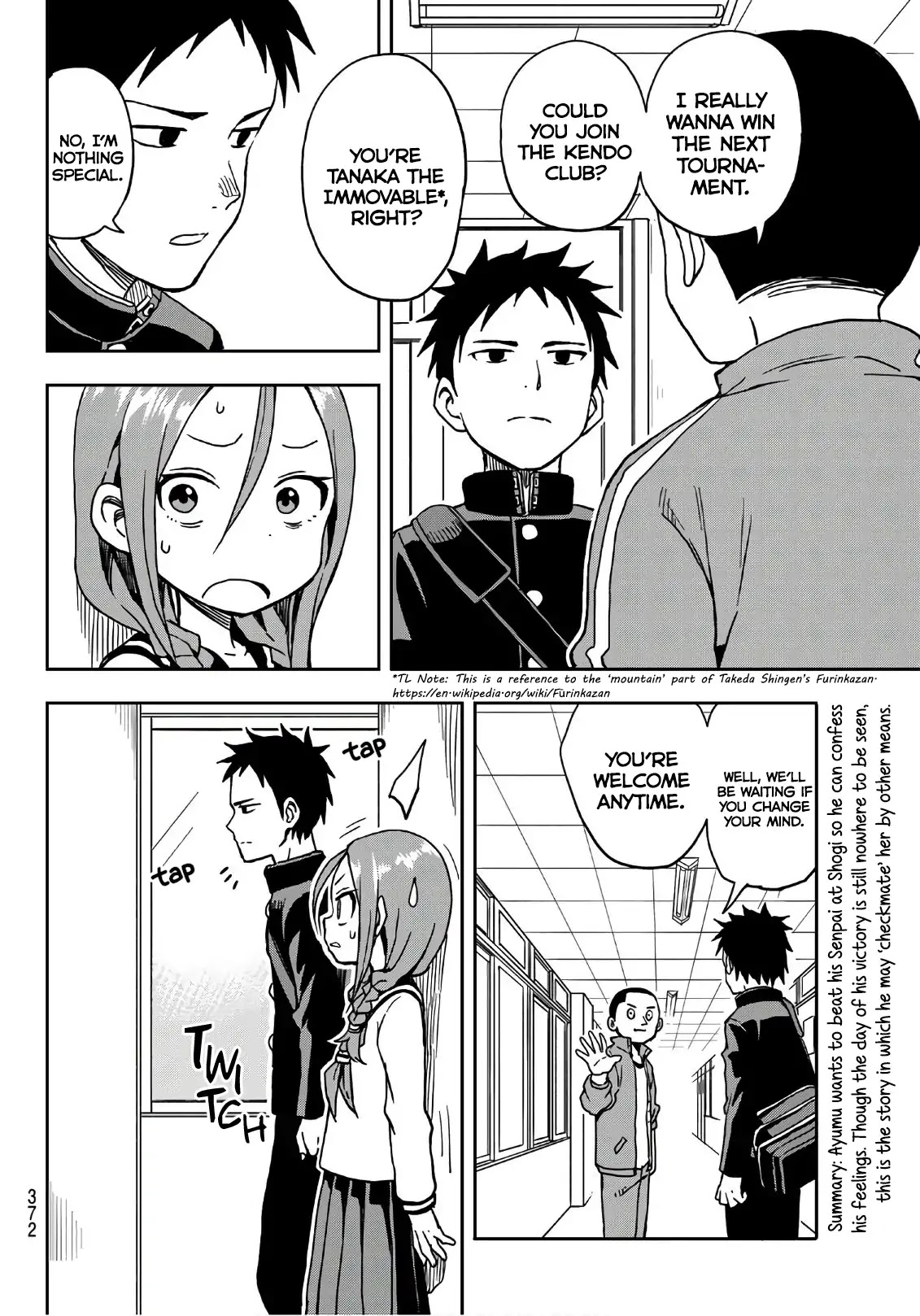 Soredemo Ayumu wa Yosetekuru Chapter 5 page 2 - Chapter 5: The 5th Move