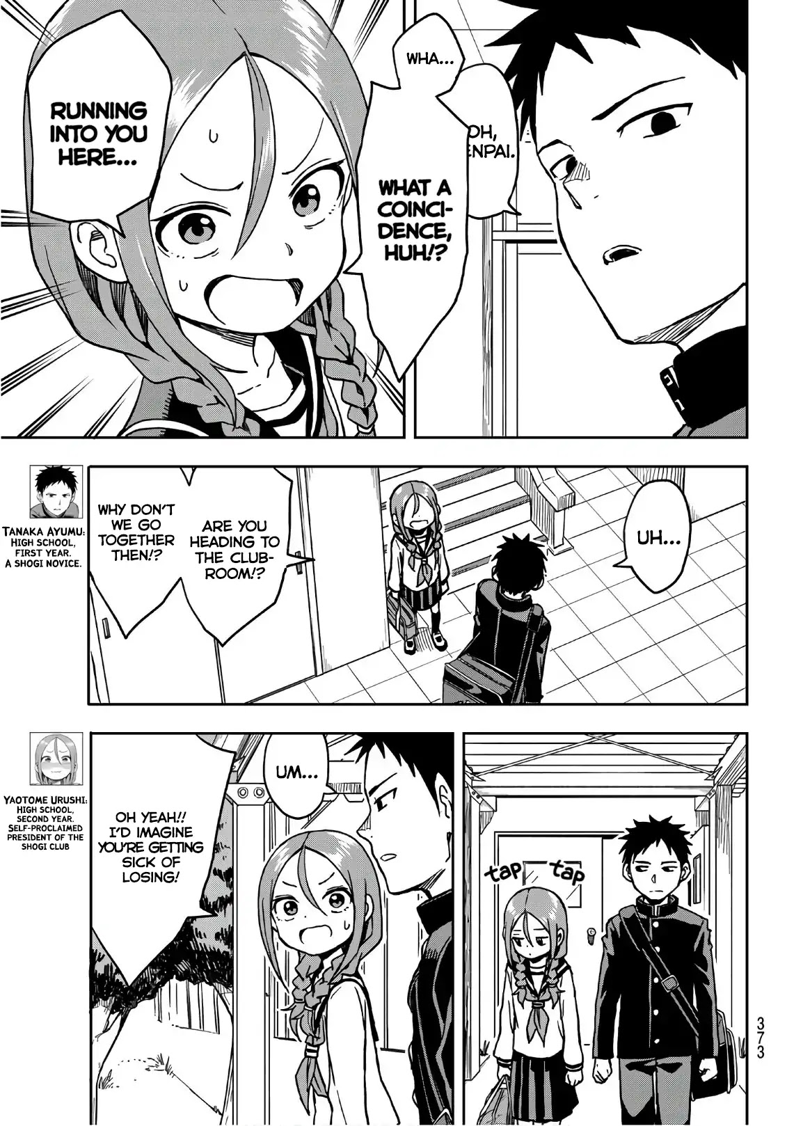 Soredemo Ayumu wa Yosetekuru Chapter 5 page 3 - Chapter 5: The 5th Move