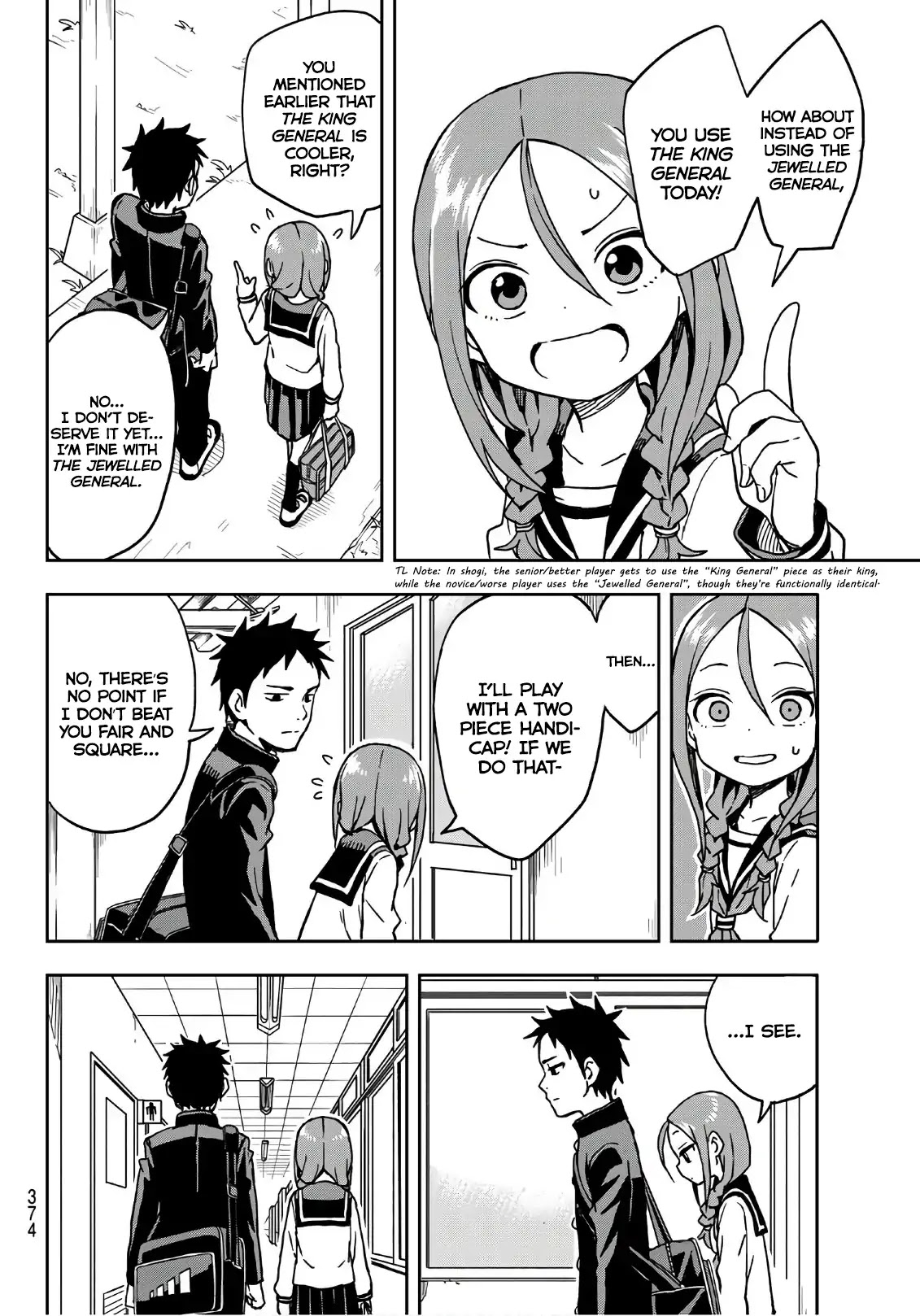 Soredemo Ayumu wa Yosetekuru Chapter 5 page 4 - Chapter 5: The 5th Move