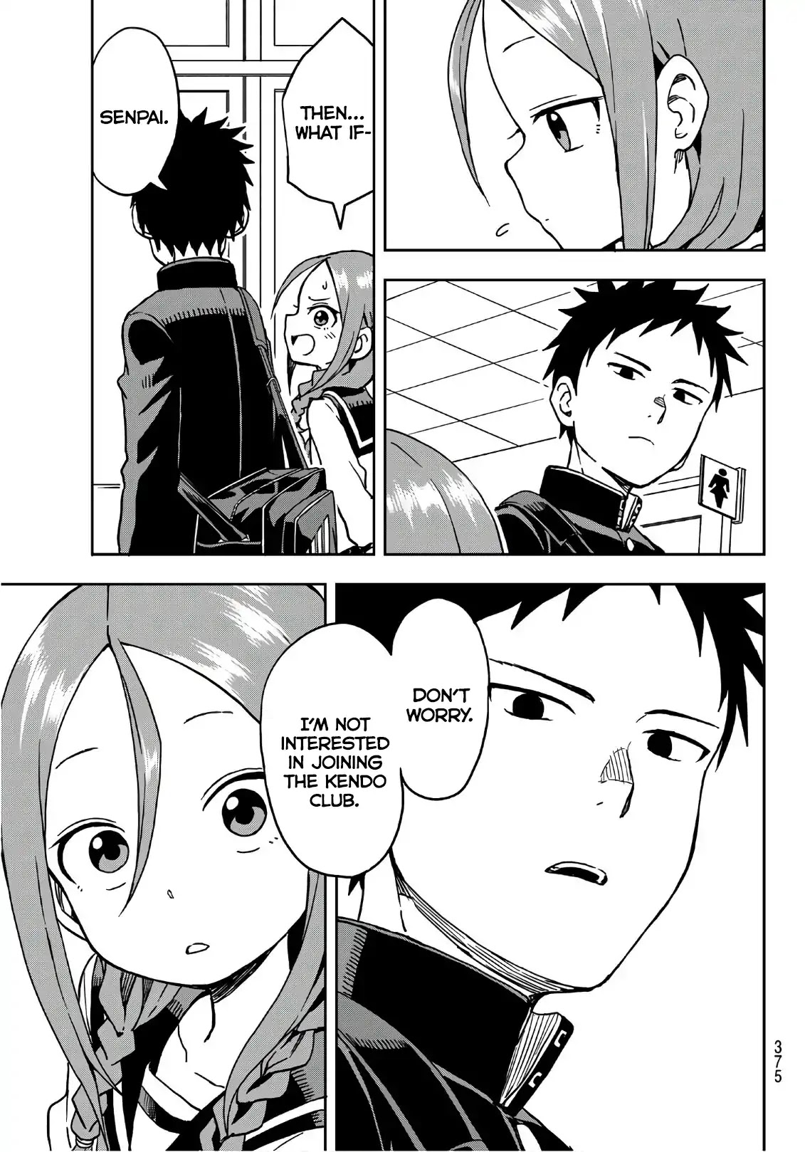 Soredemo Ayumu wa Yosetekuru Chapter 5 page 5 - Chapter 5: The 5th Move