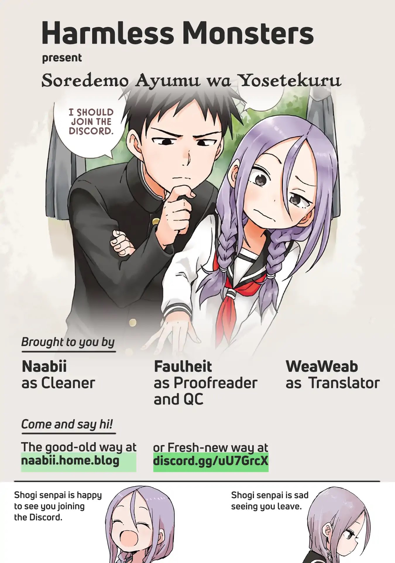 Soredemo Ayumu wa Yosetekuru Chapter 5 page 7 - Chapter 5: The 5th Move