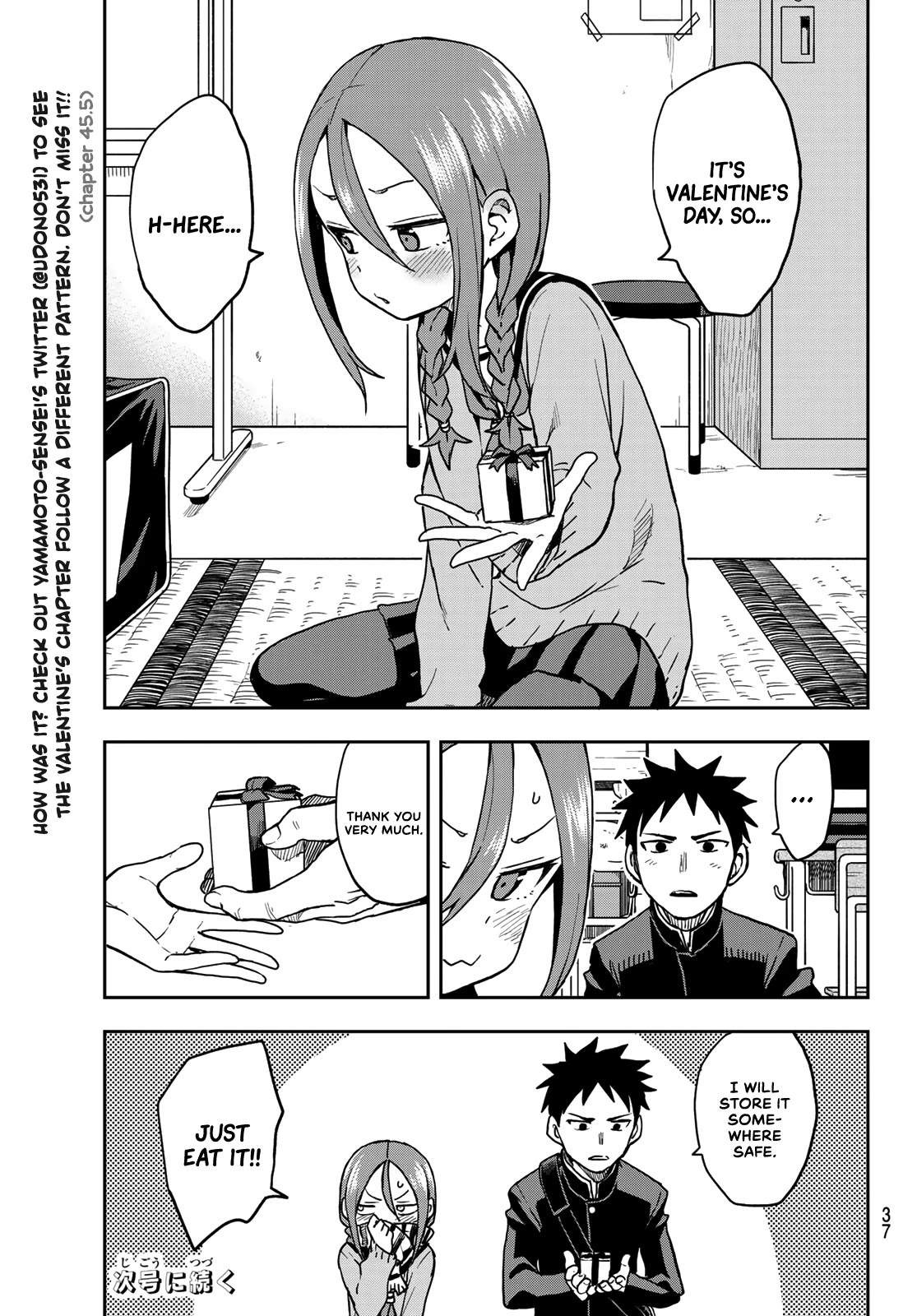 Soredemo Ayumu wa Yosetekuru Chapter 50 page 11 - Chapter 50: The 50th move