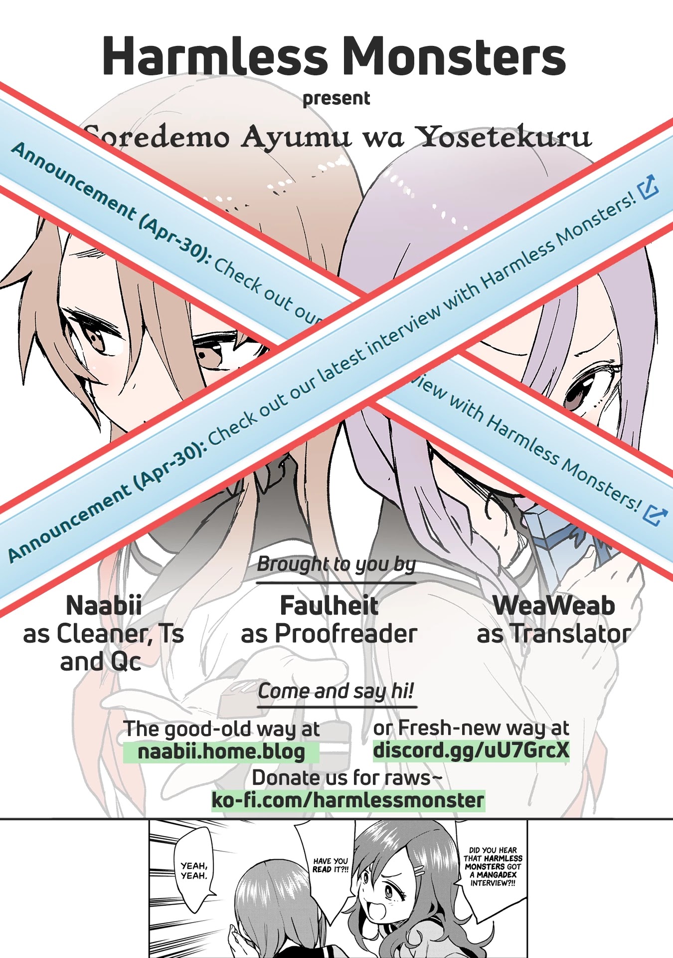 Soredemo Ayumu wa Yosetekuru Chapter 50 page 12 - Chapter 50: The 50th move