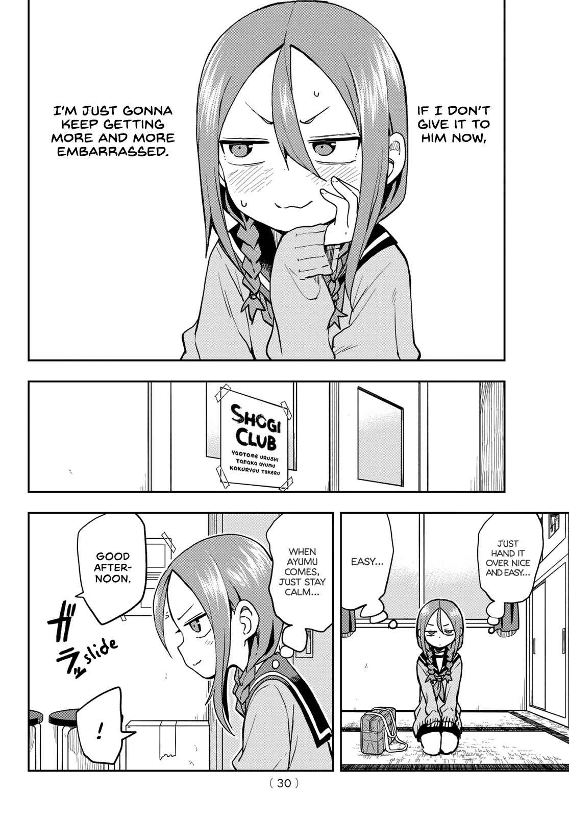 Soredemo Ayumu wa Yosetekuru Chapter 50 page 4 - Chapter 50: The 50th move