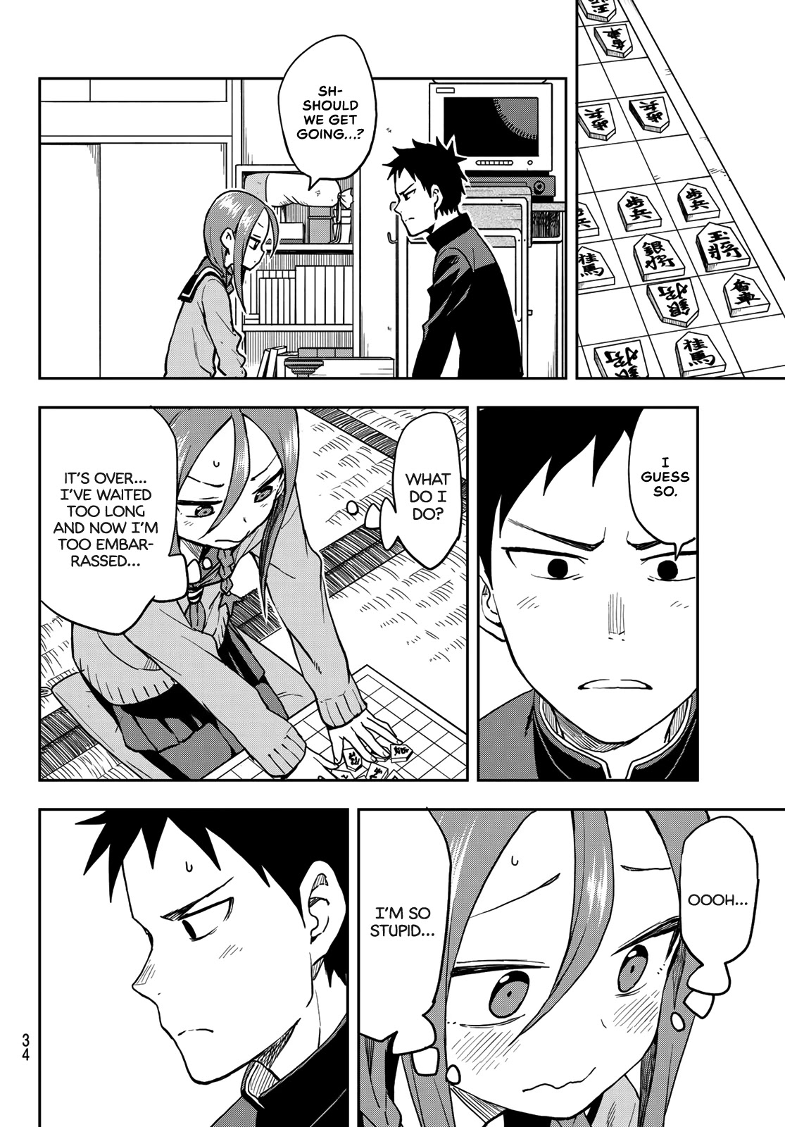Soredemo Ayumu wa Yosetekuru Chapter 50 page 8 - Chapter 50: The 50th move