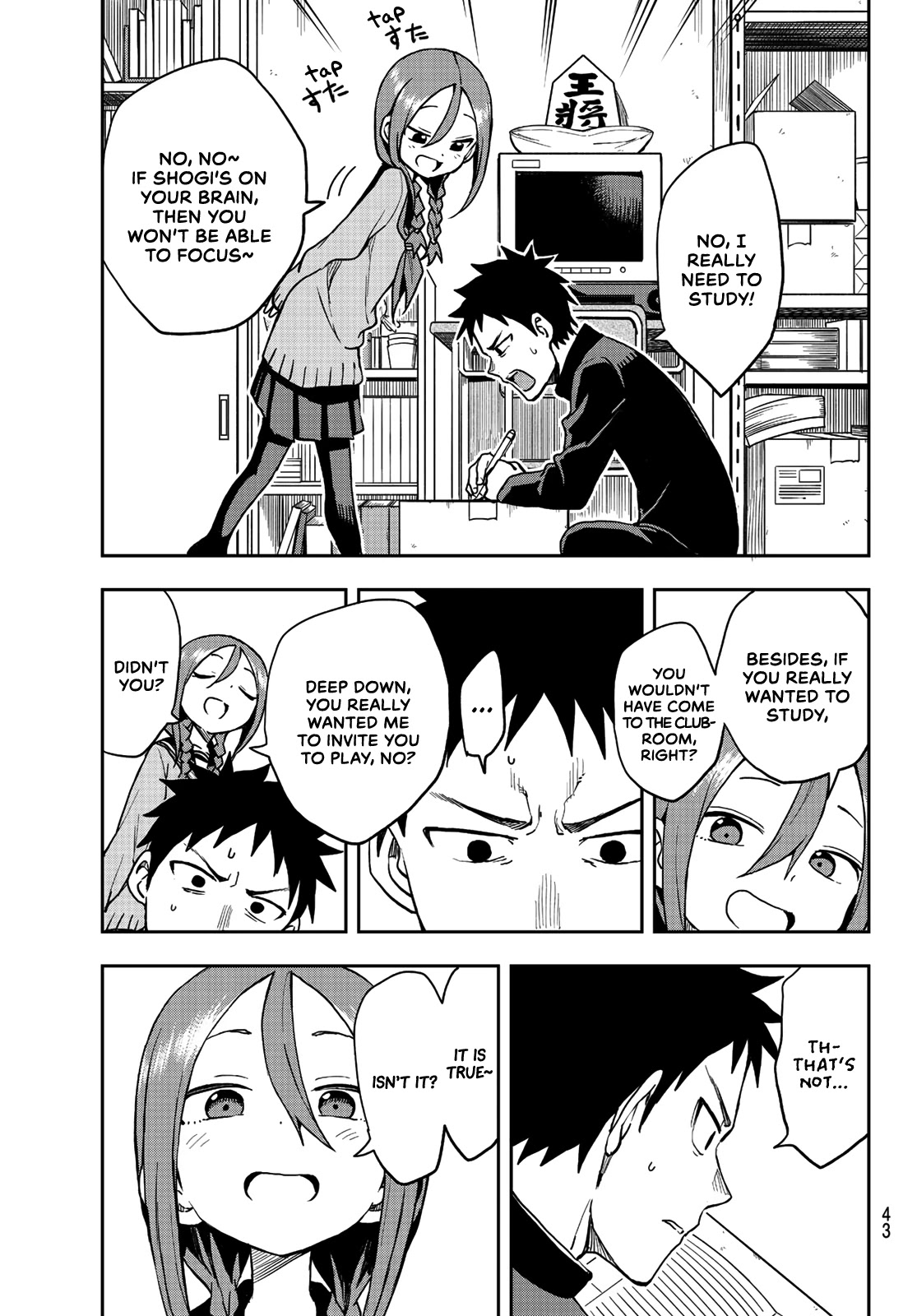 Soredemo Ayumu wa Yosetekuru Chapter 51 page 5 - Chapter 51: The 51st move