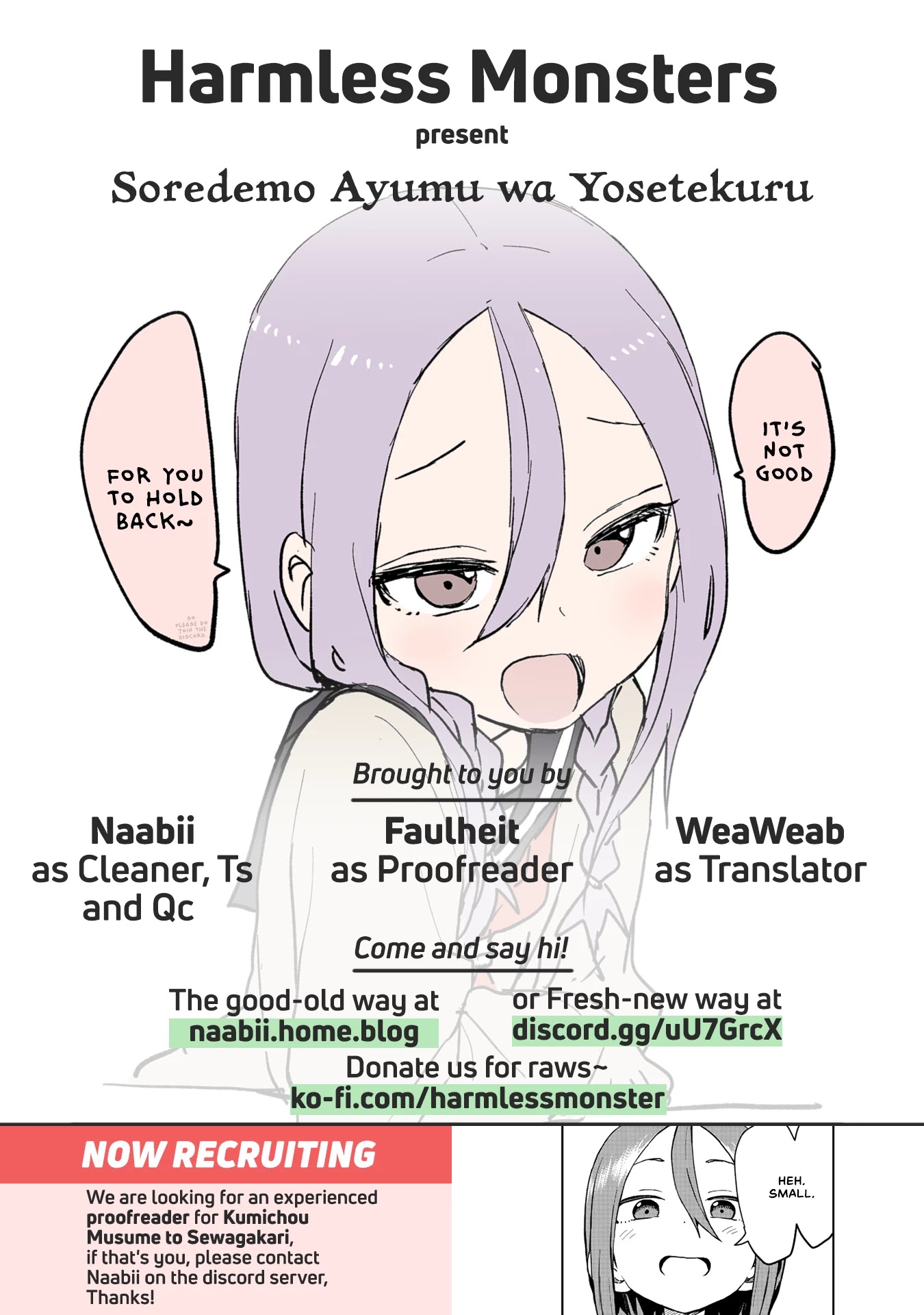 Soredemo Ayumu wa Yosetekuru Chapter 51 page 9 - Chapter 51: The 51st move