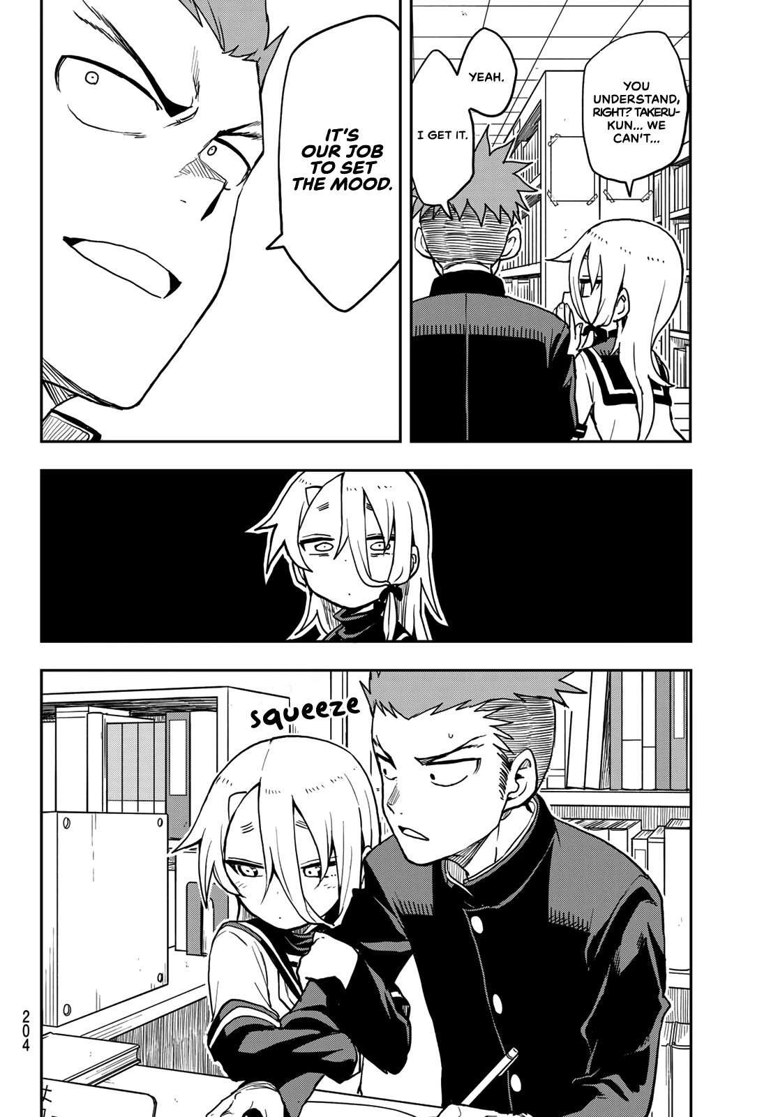 Soredemo Ayumu wa Yosetekuru Chapter 52 page 4 - Chapter 52: The 52nd move