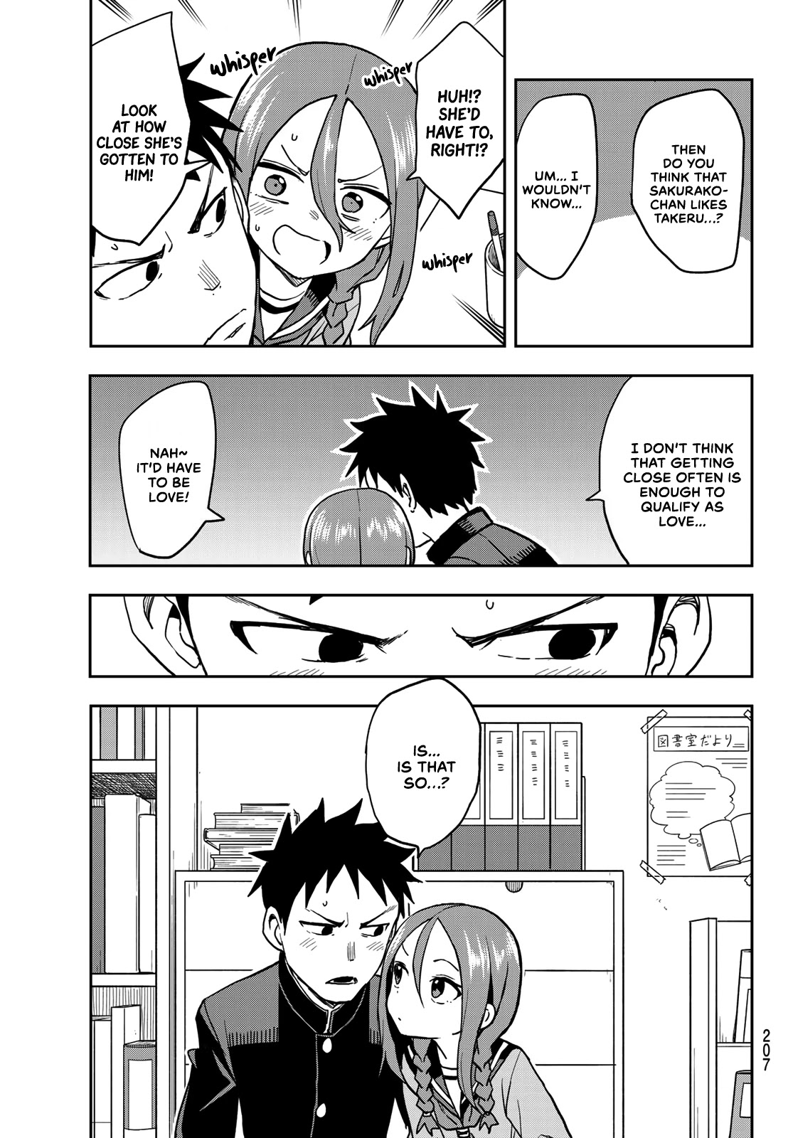 Soredemo Ayumu wa Yosetekuru Chapter 52 page 7 - Chapter 52: The 52nd move