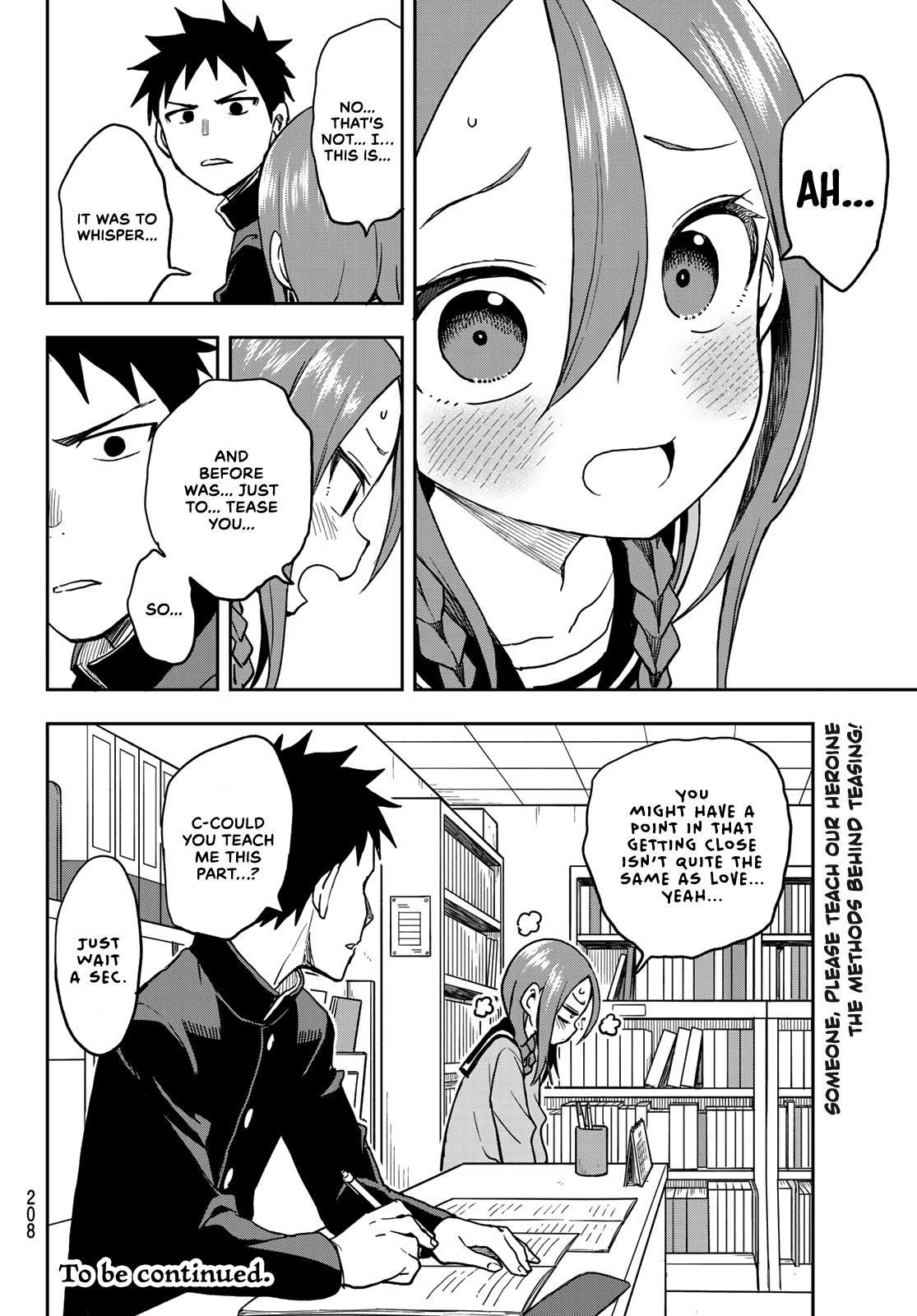 Soredemo Ayumu wa Yosetekuru Chapter 52 page 8 - Chapter 52: The 52nd move