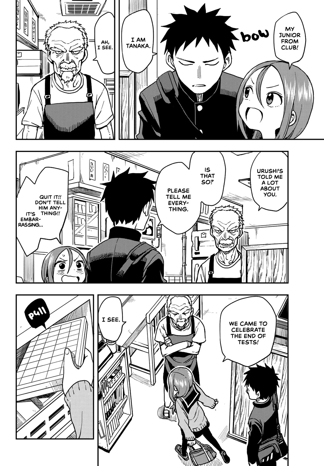 Soredemo Ayumu wa Yosetekuru Chapter 53 page 2 - Chapter 53: The 53rd move