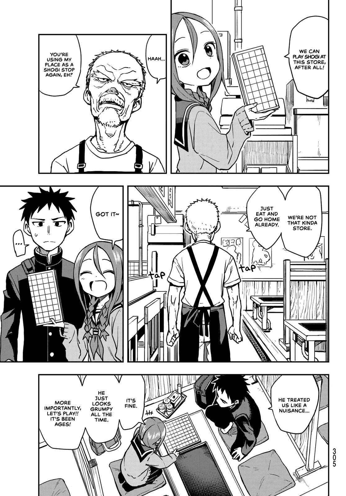 Soredemo Ayumu wa Yosetekuru Chapter 53 page 3 - Chapter 53: The 53rd move