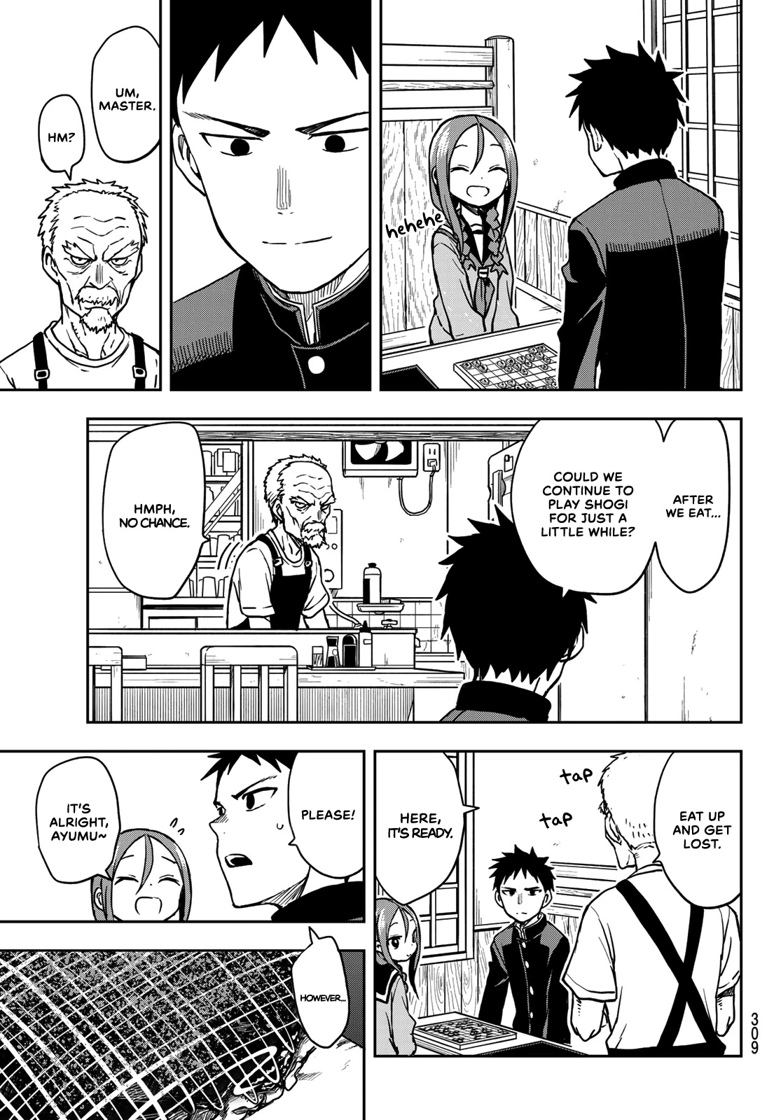 Soredemo Ayumu wa Yosetekuru Chapter 53 page 7 - Chapter 53: The 53rd move