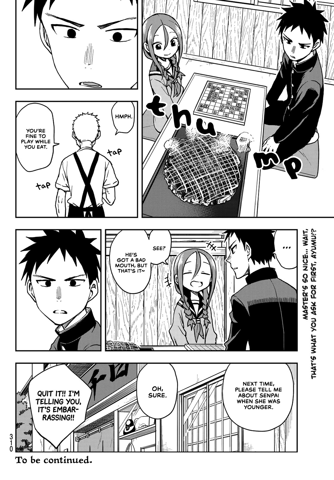 Soredemo Ayumu wa Yosetekuru Chapter 53 page 8 - Chapter 53: The 53rd move